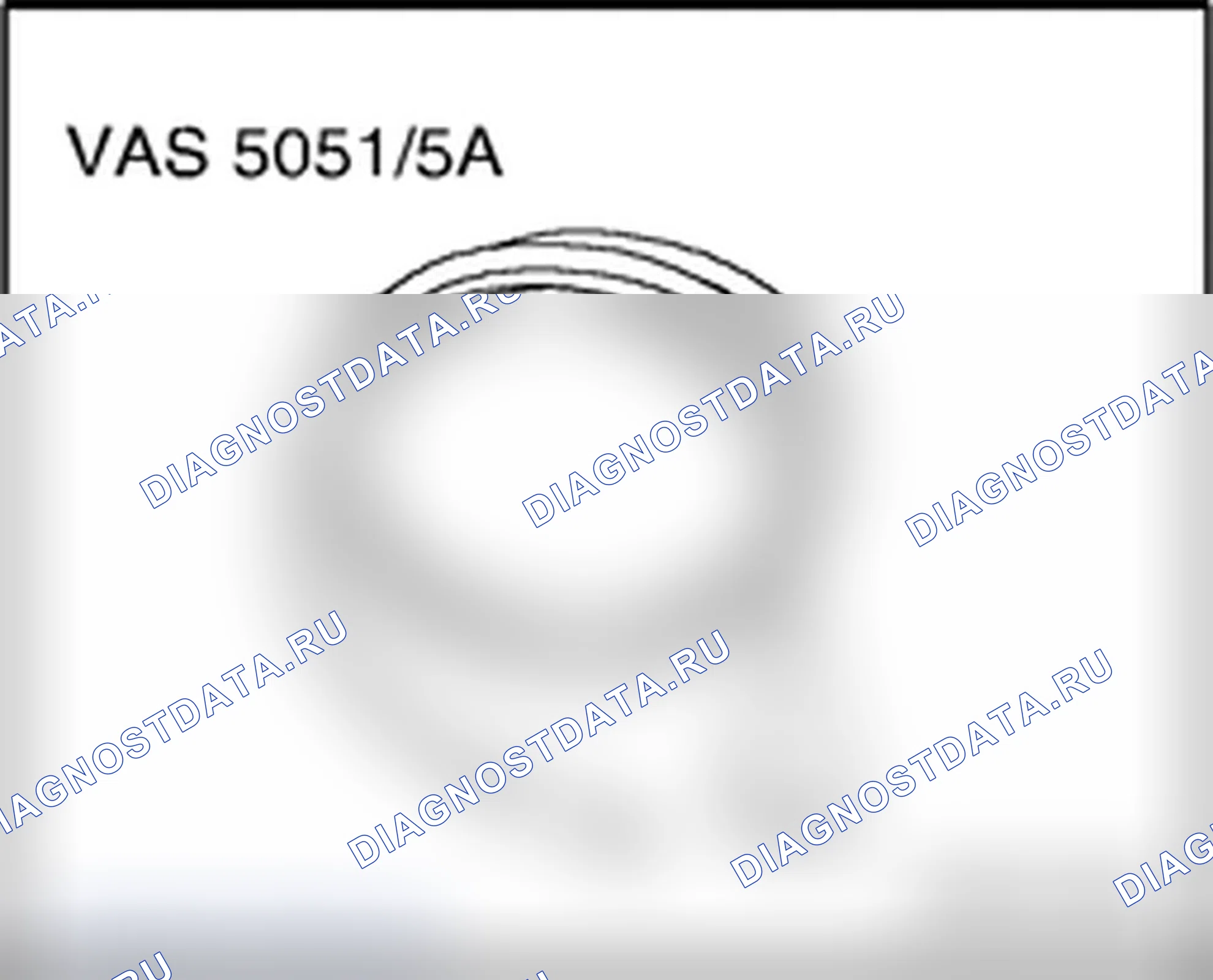 Рис. 229. Audi A6 C6 рестайлинг