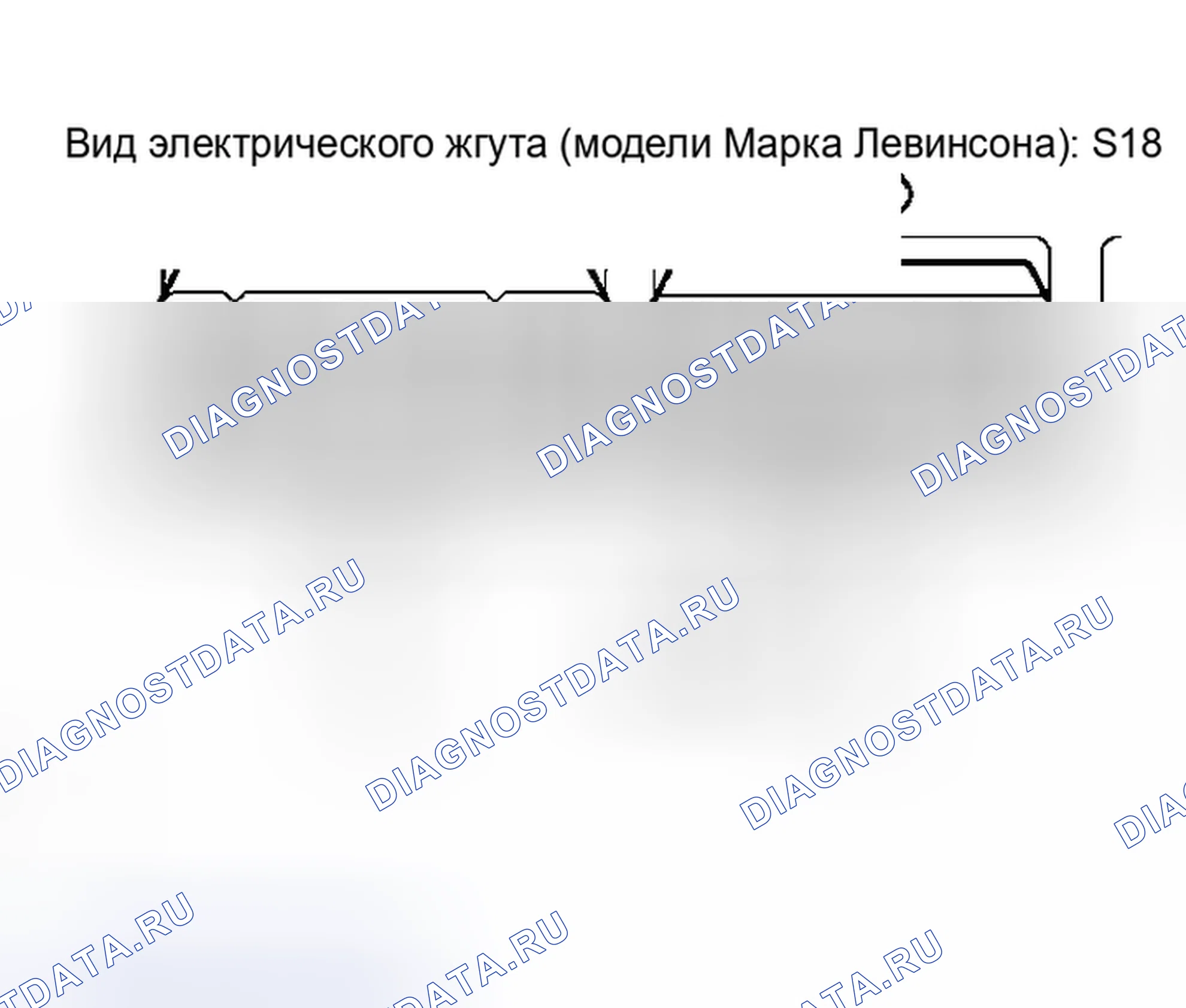 Рис. 213. Haval H5 I