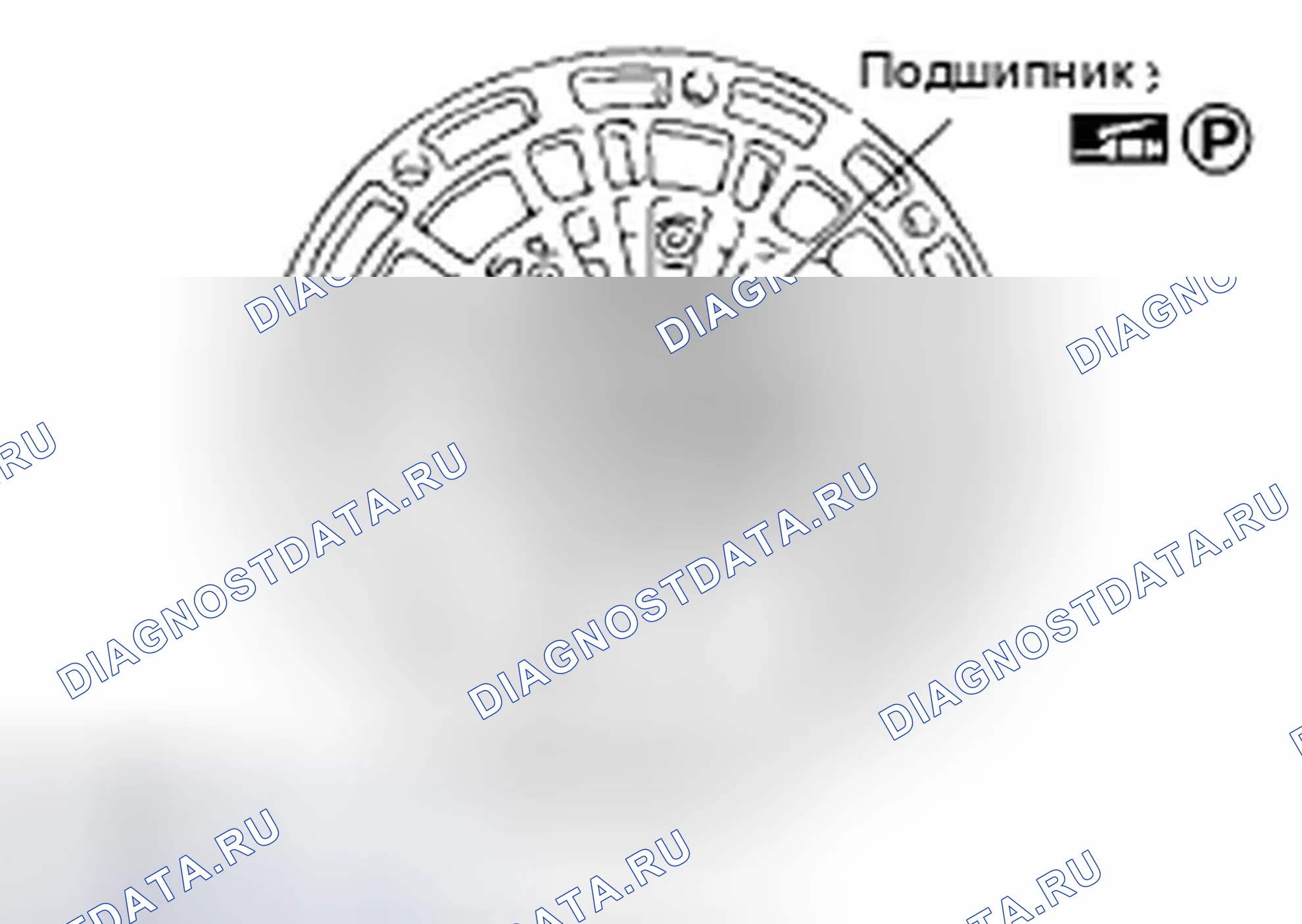 Рис. 127. Infiniti QX56 I рестайлинг