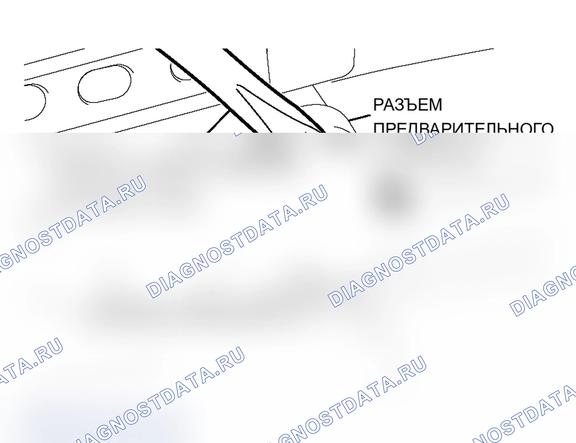 Рис. 303. Mitsubishi Lancer Evolution IX