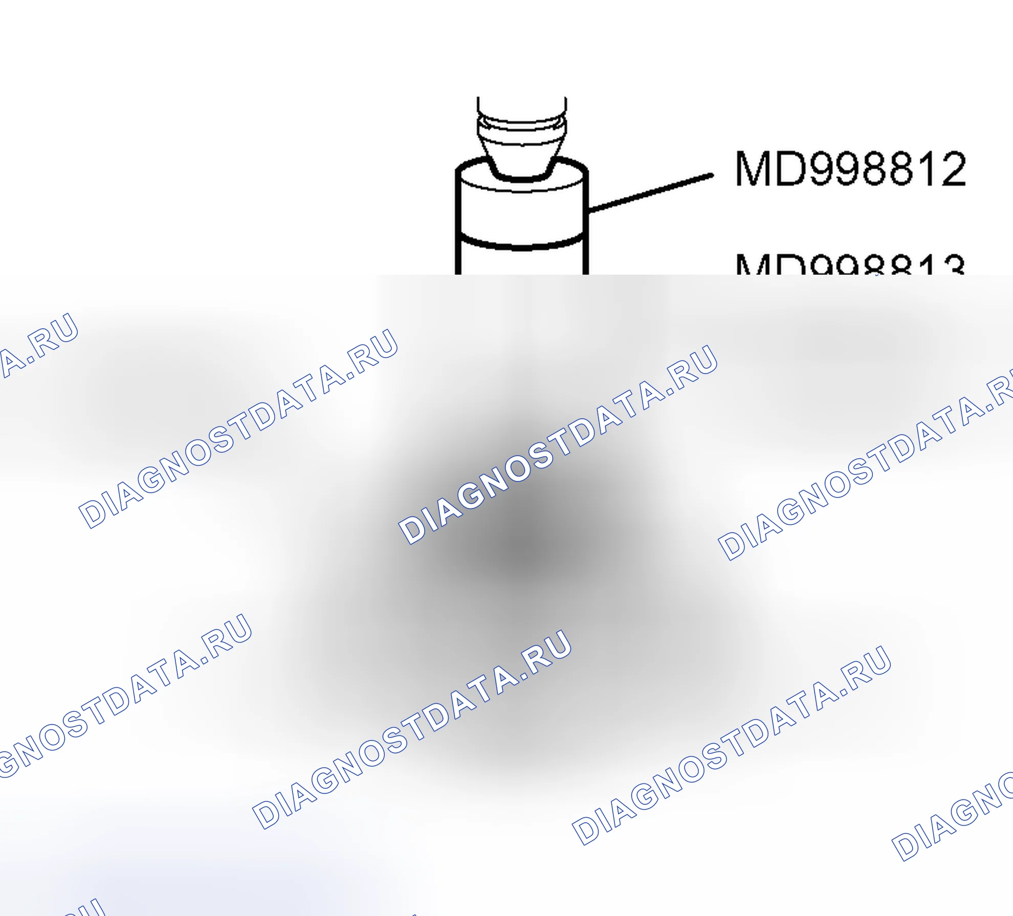 Рис. 37: > > H < < 4TH УСТАНОВКА МУФТЫ РЕДУКТОРА. Mitsubishi Outlander I
