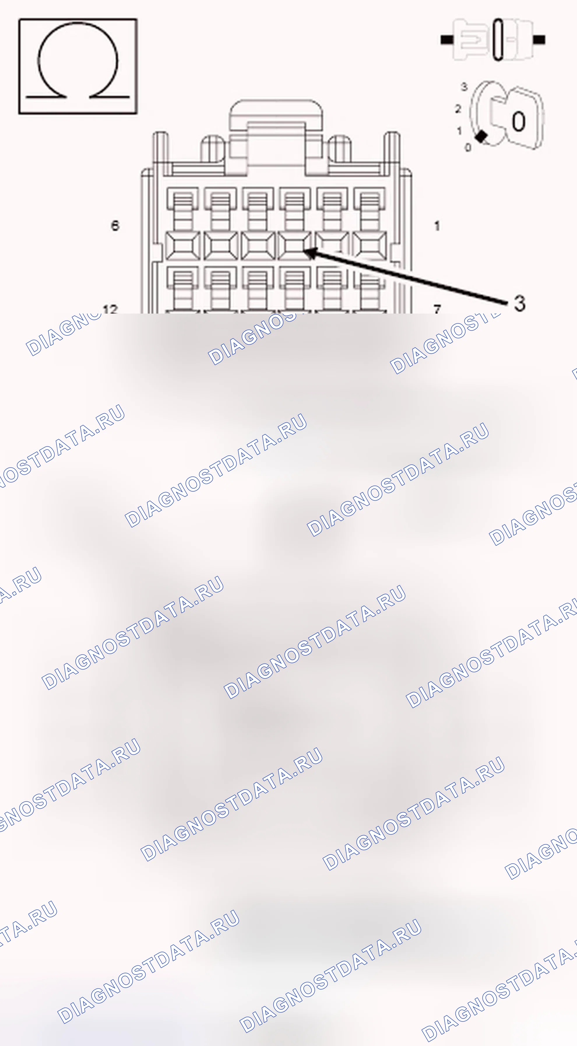 Рис. 598. Dodge Journey I
