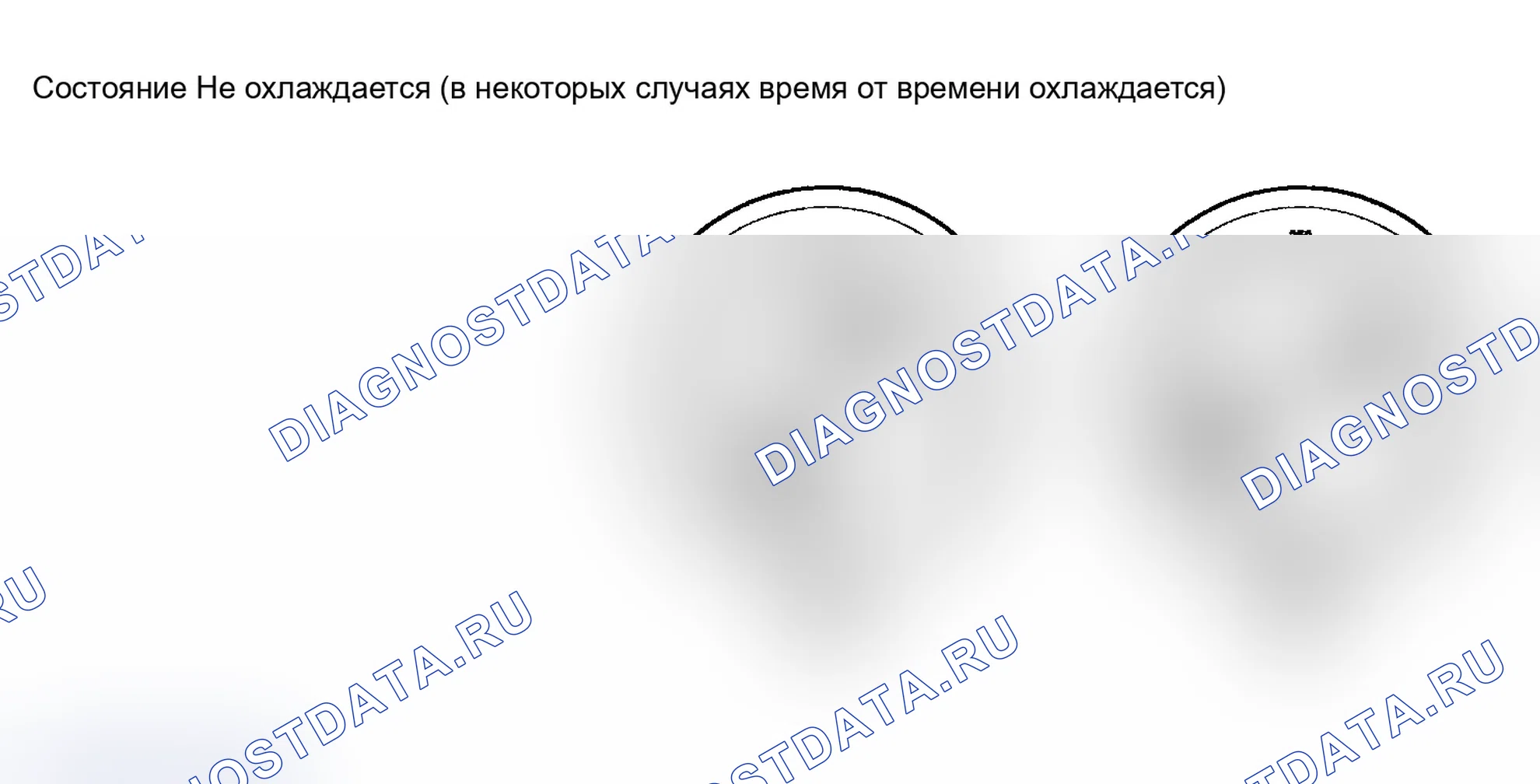 Рис. 43. Hyundai Santa Fe I