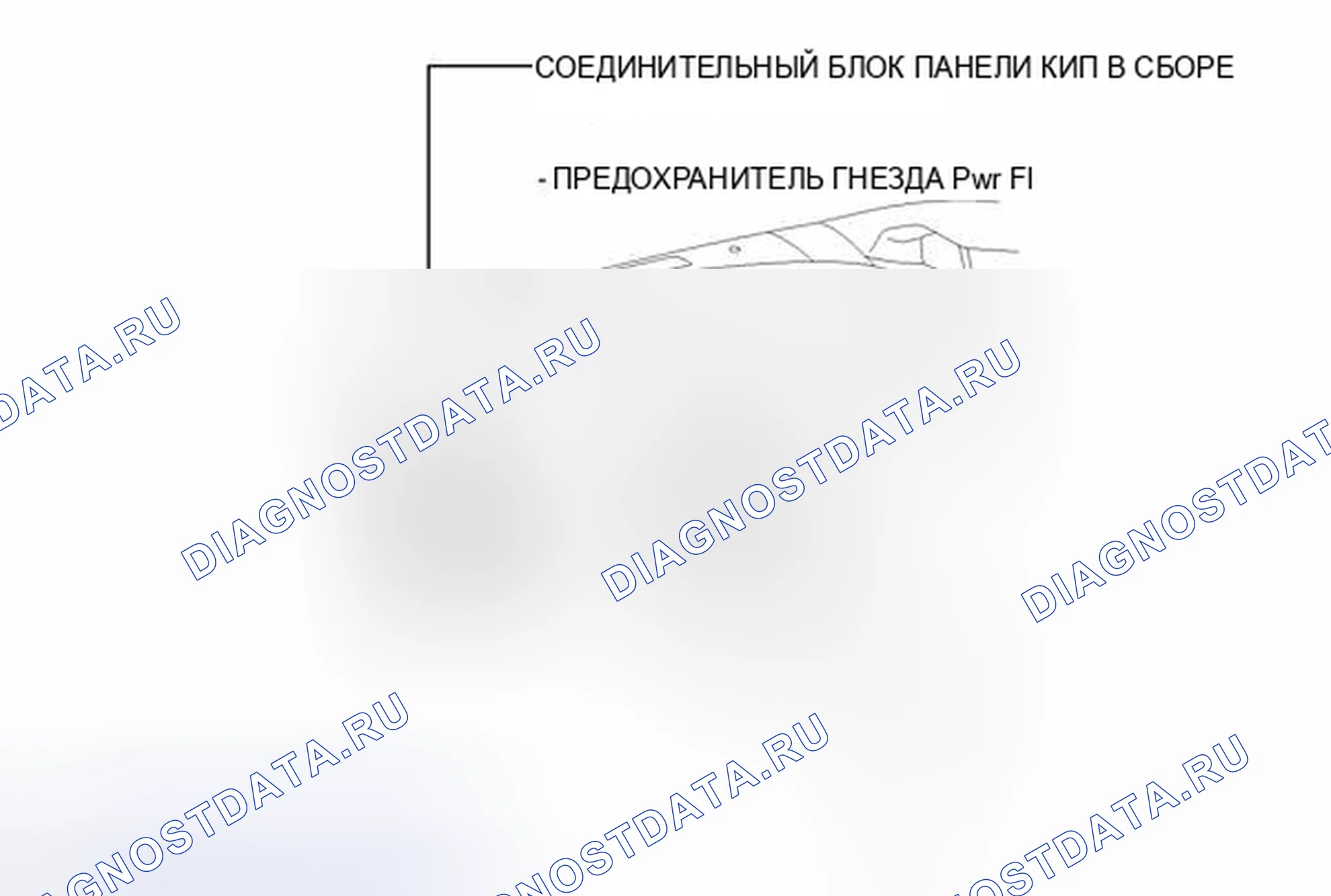 Рис. 378: ИЛЛЮСТРАЦИЯ. Toyota Prius III рестайлинг