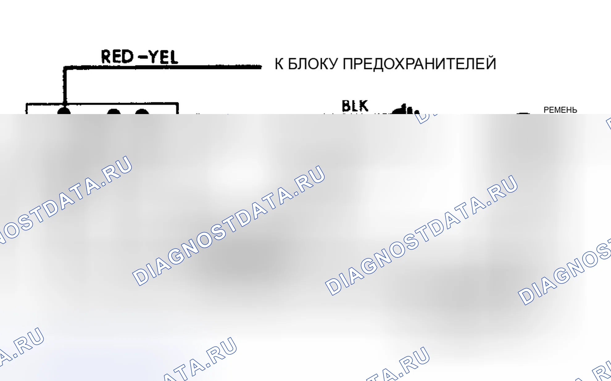 Рис. 1: Схема подключения системы предупреждения о ремнях безопасности Ford. Ford Bronco III