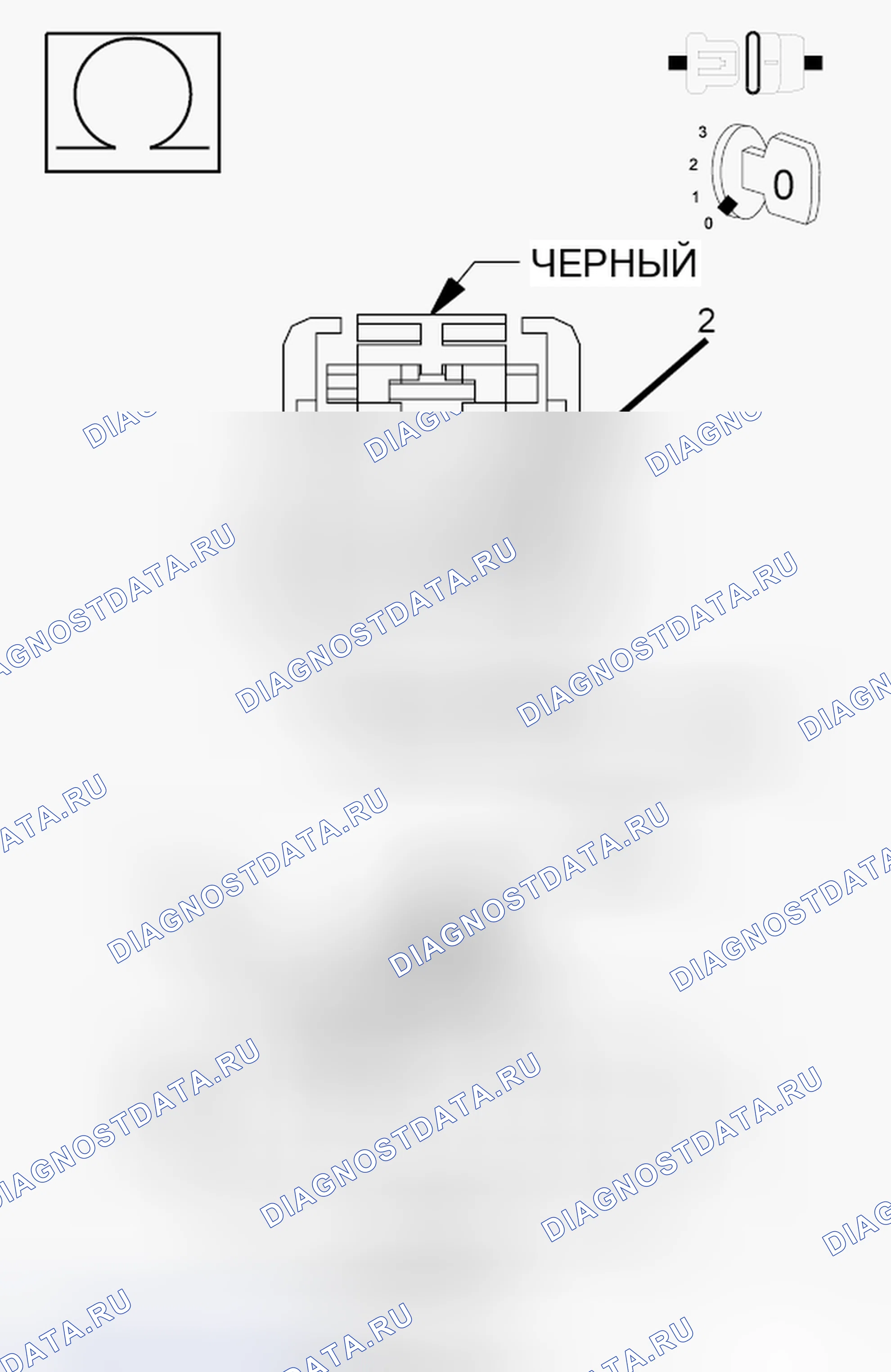 Рис. 511. Jeep Grand Cherokee WK2