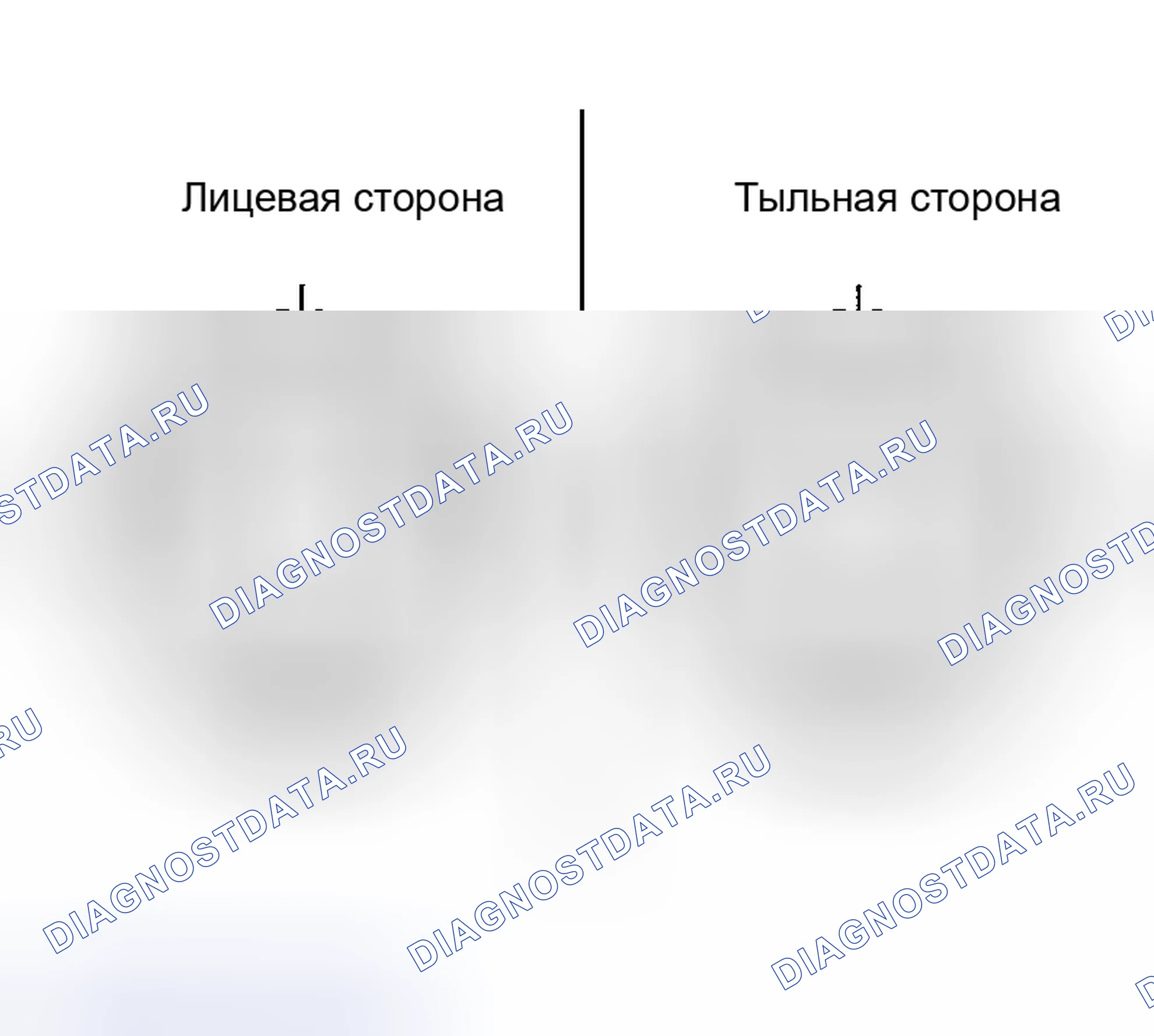 Рис. 280: СБОРКА. Nissan Sentra B15