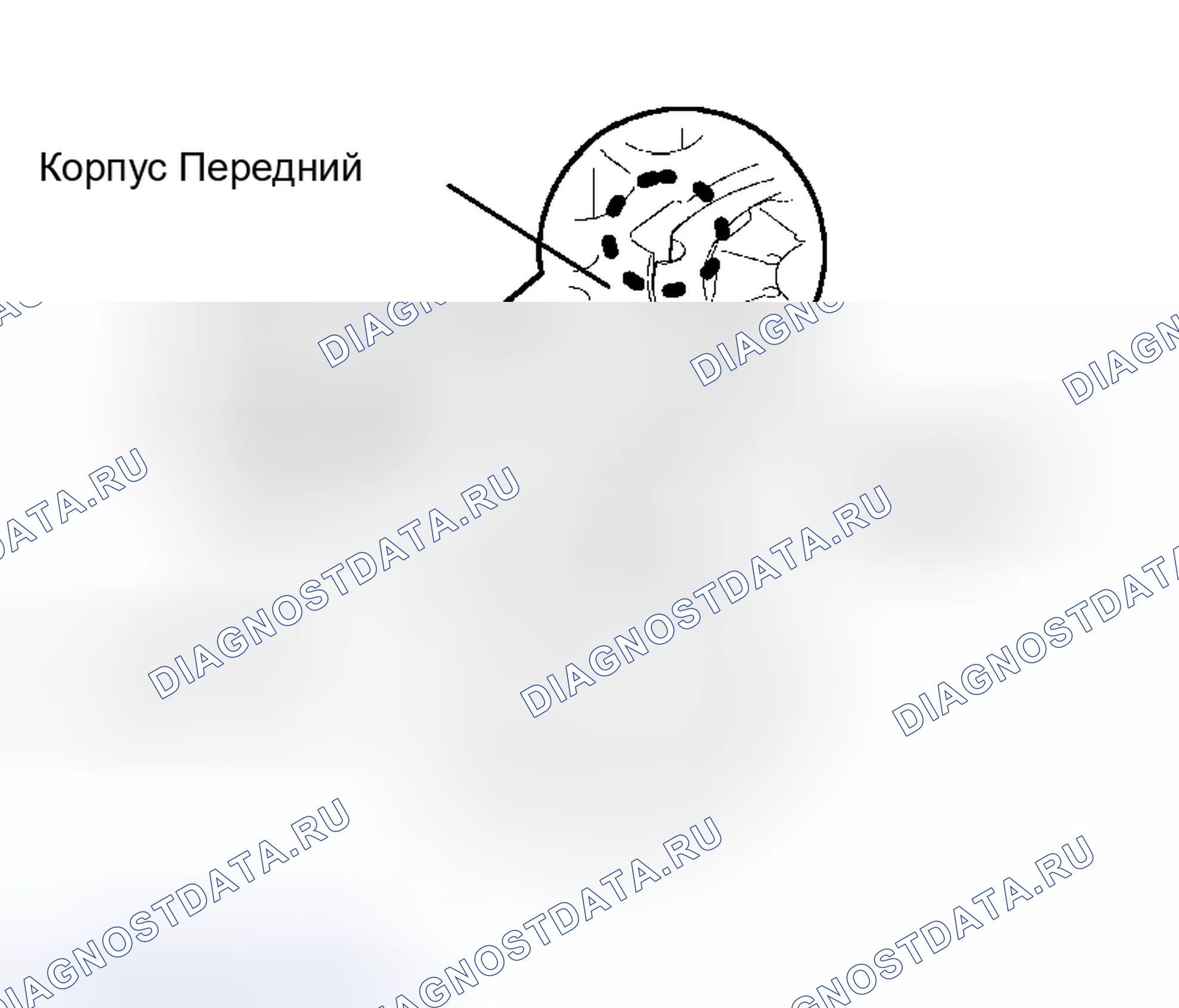 Рис. 36. Kia Sorento I