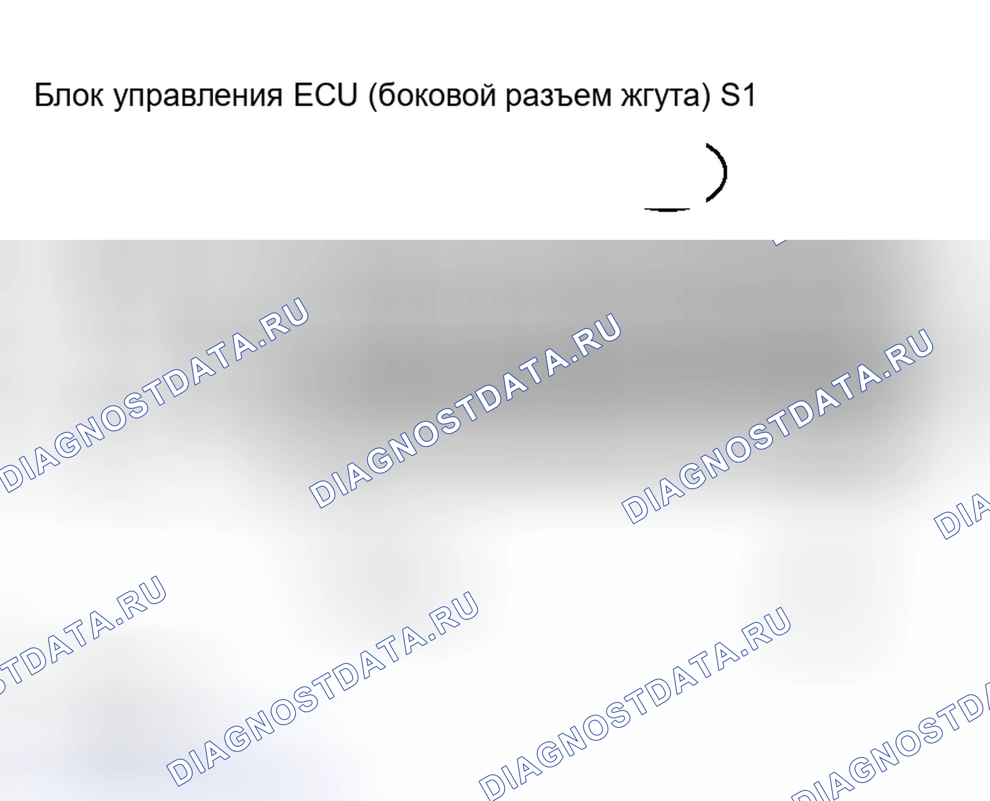 Рис. 155. Haval H5 I