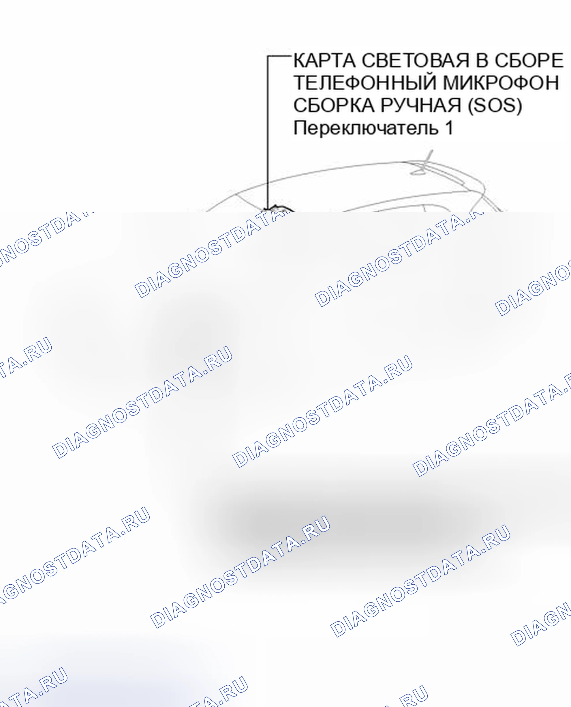 Рис. 294: ИЛЛЮСТРАЦИЯ. Lexus CT I