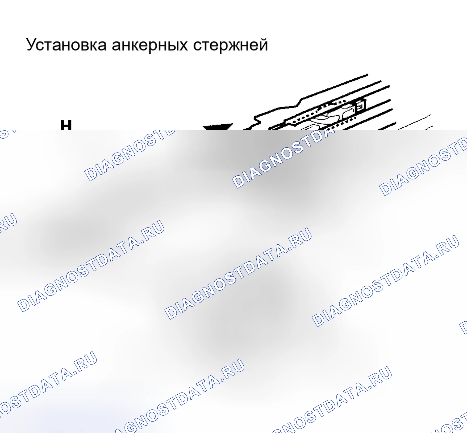 Рис. 22. Acura RSX I