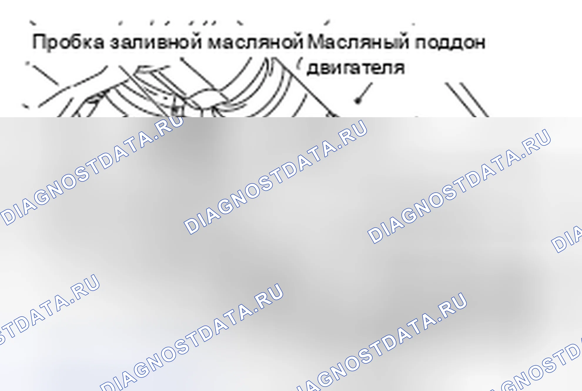 Рис. 182: ПРОВЕРКА ПЕРЕКАЧИВАЕМОГО МАСЛА. Mitsubishi Lancer Ralliart X рестайлинг