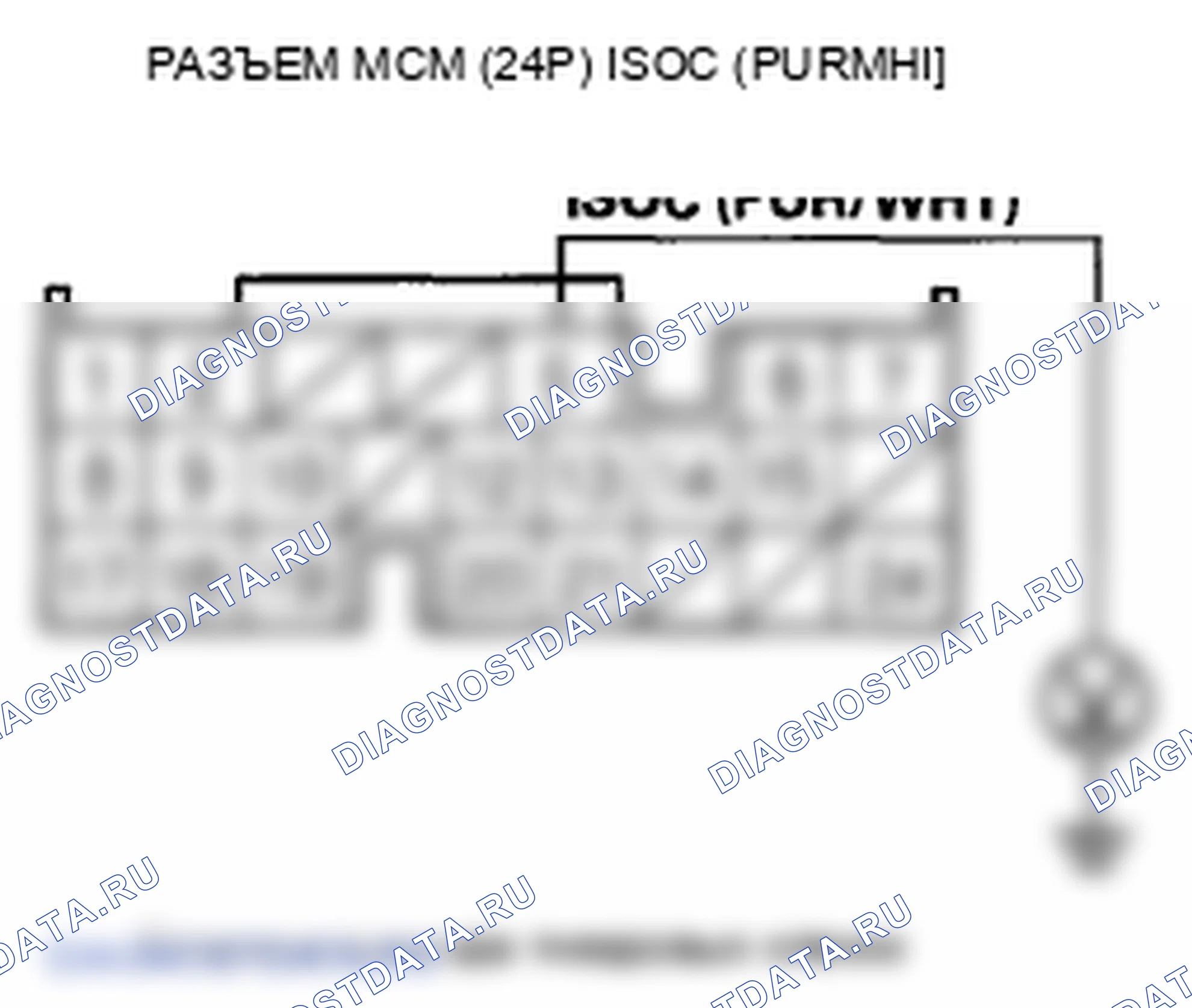 Рис. 97: расшифровка кода ошибки P0AC2 (114): Высокое напряжение цепи датчика тока 1 аккумулятора. Honda Insight ZE2