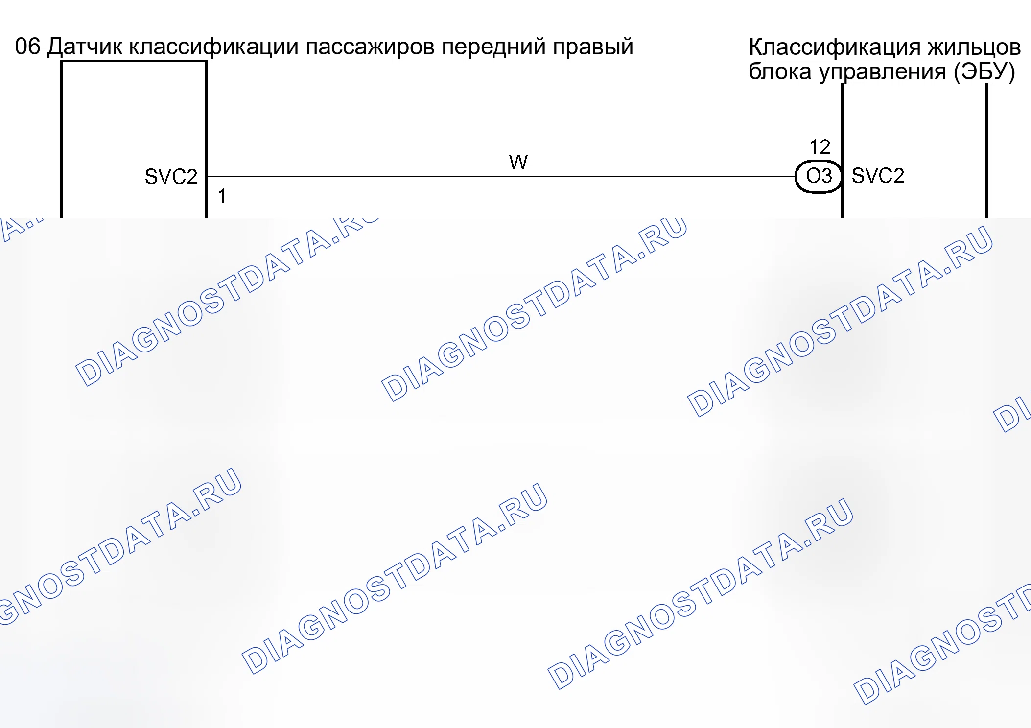 Рис. 141: электросхема. Haval H5 I