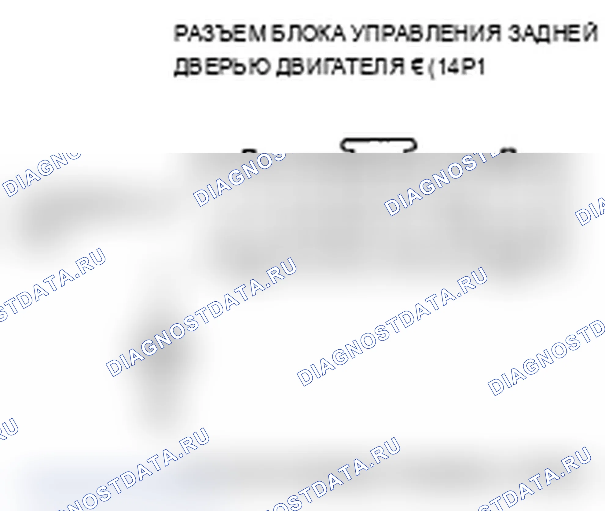 Рис. 178. Acura MDX II