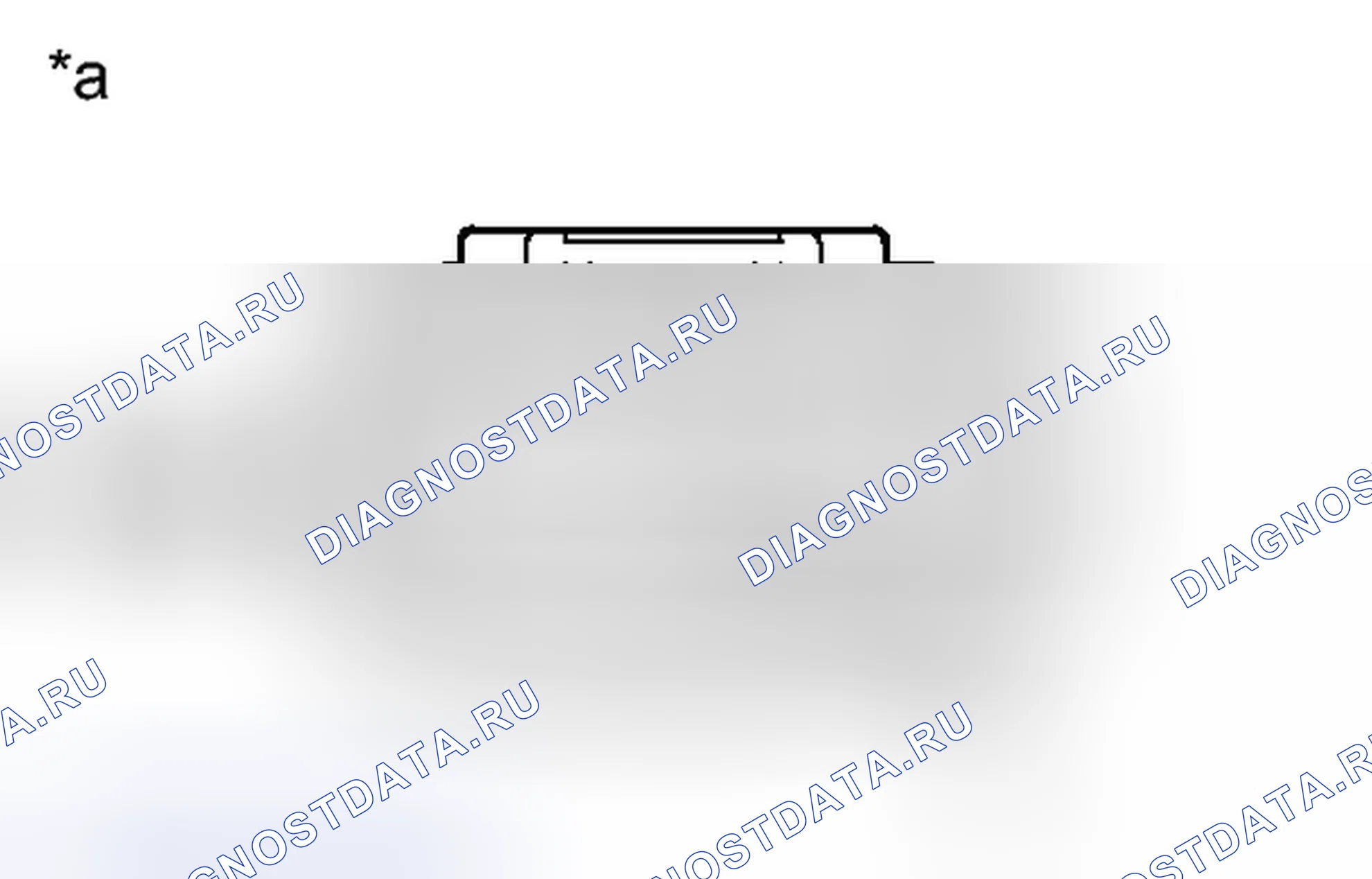 Рис. 277: ПОРЯДОК ВЫПОЛНЕНИЯ РАБОТ. Toyota Yaris III