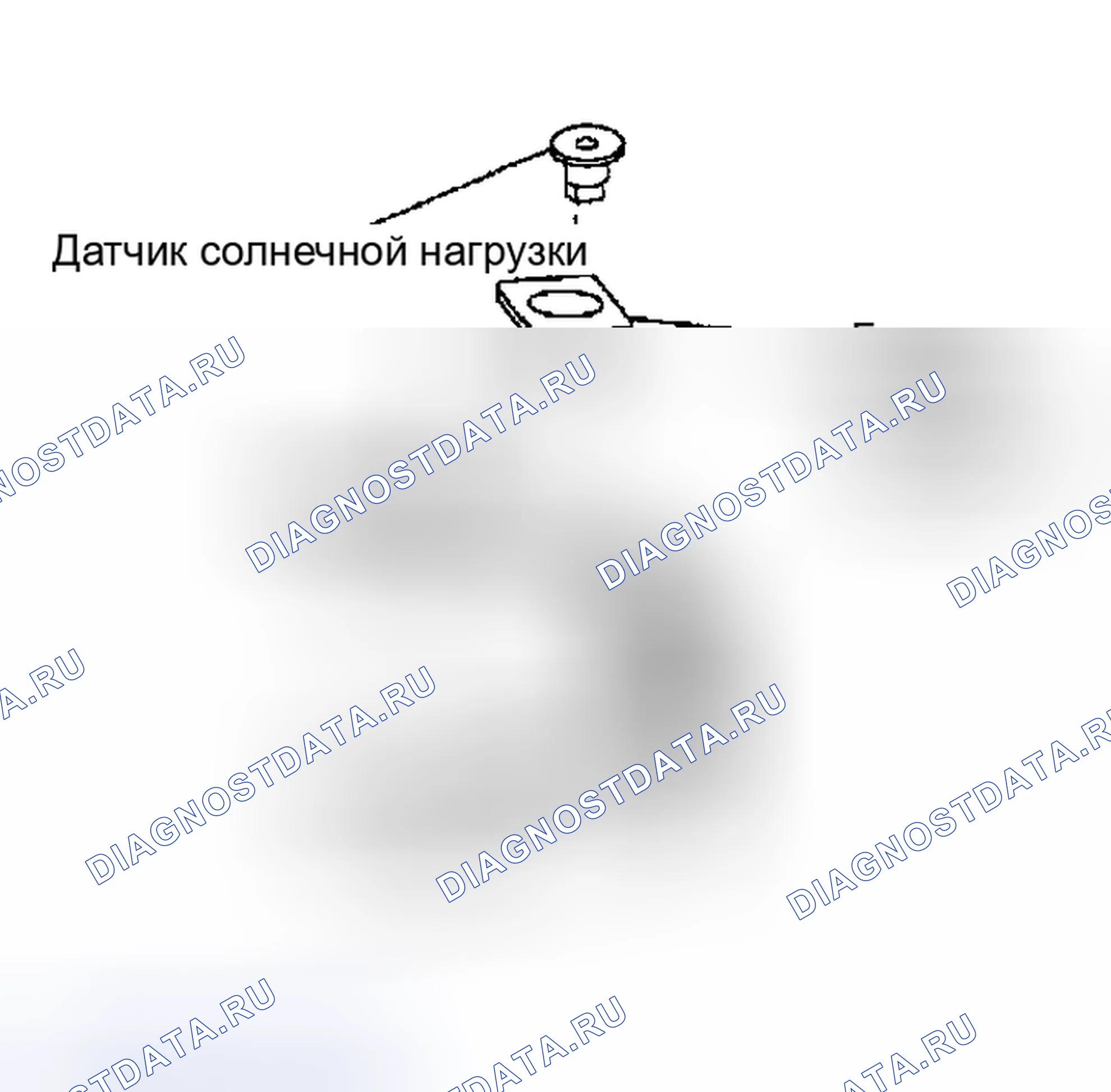 Рис. 145: Демонтаж и монтаж. Nissan Altima L31