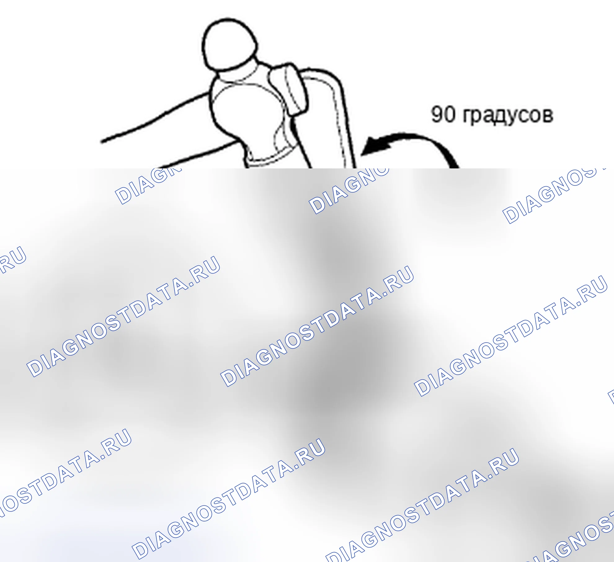 Рис. 49. Honda Accord VIII