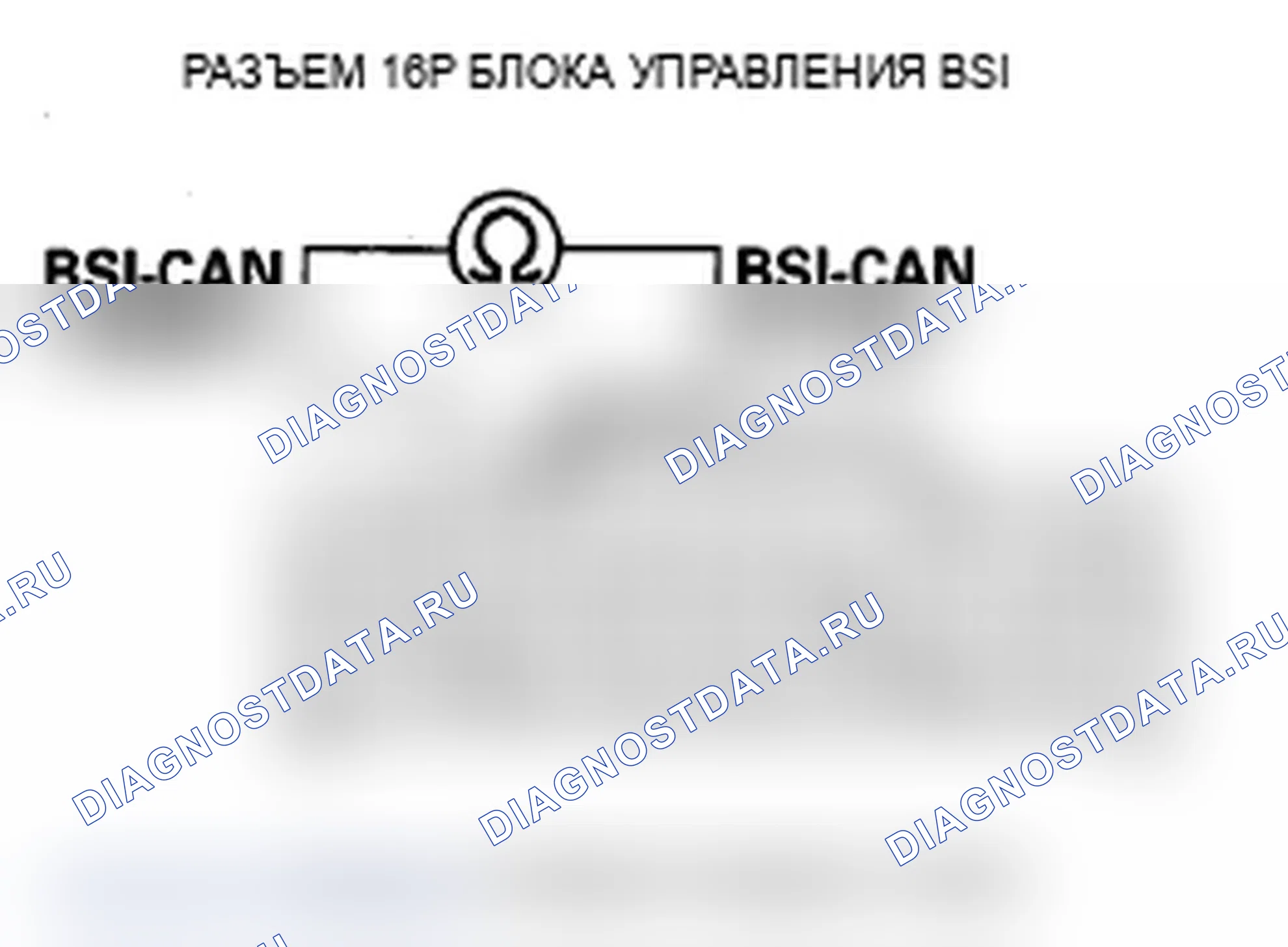 Рис. 80. Acura MDX II рестайлинг