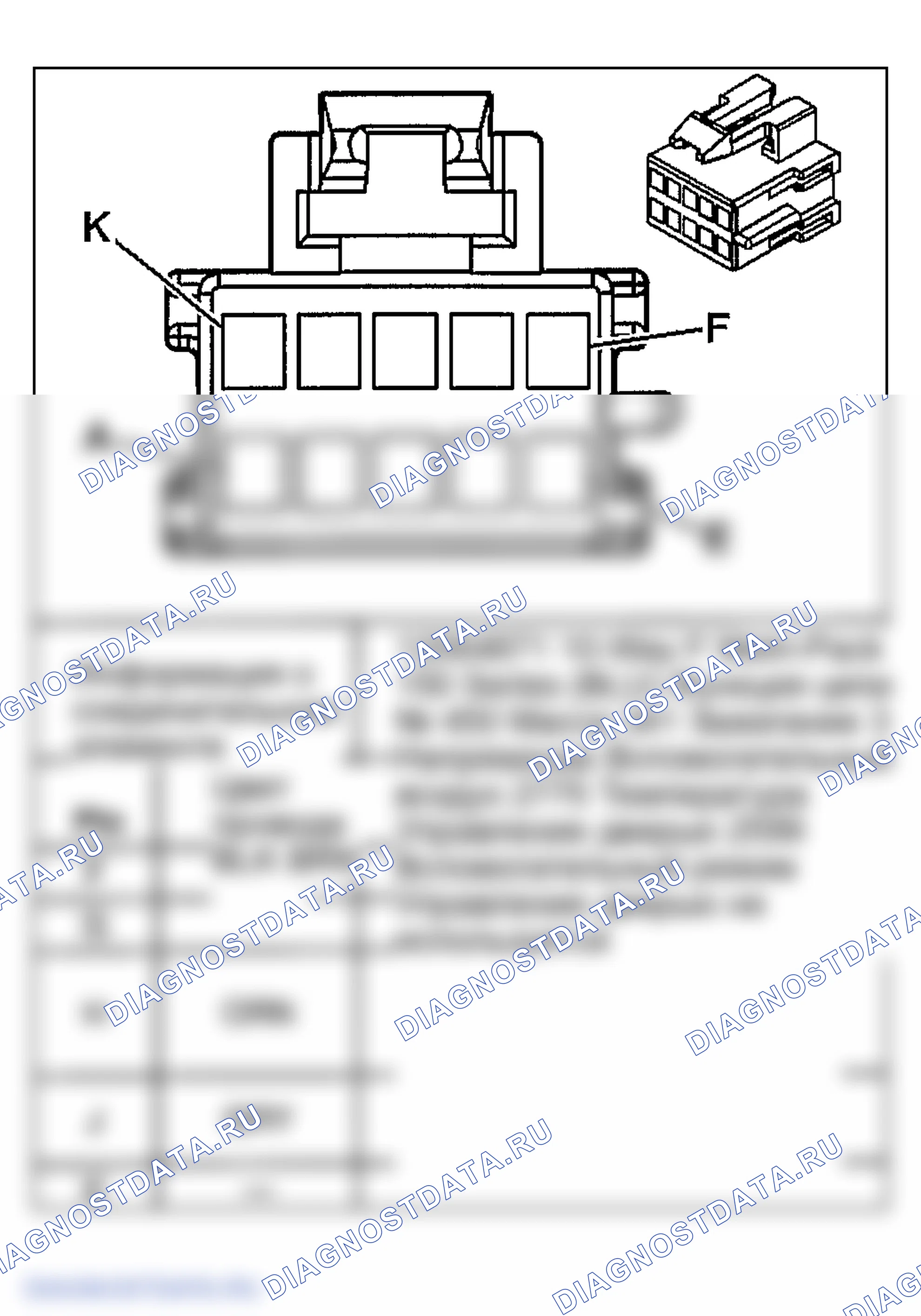 Рис. 206. GMC Savana H2500 