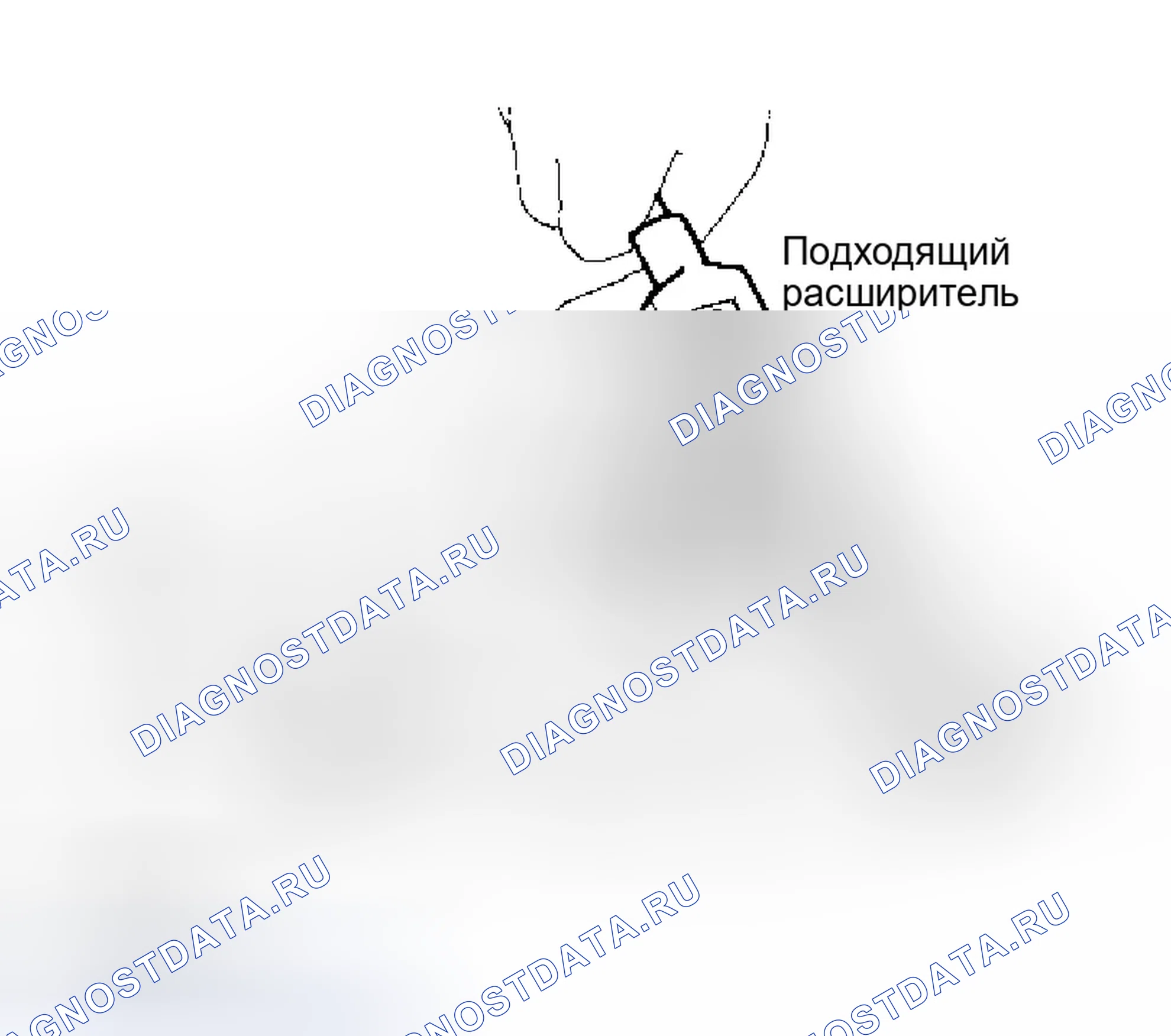 Рис. 147. Infiniti Q45 III
