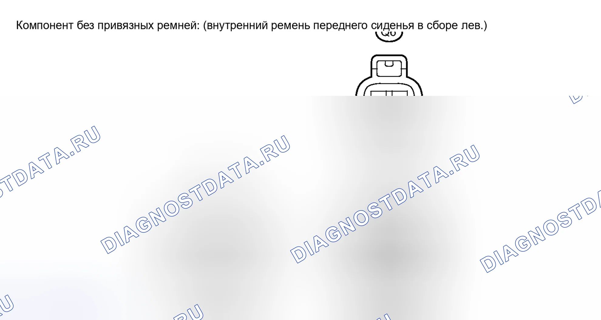 Рис. 143. Lexus IS F I