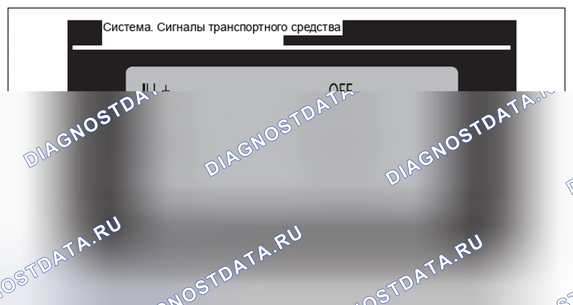 Рис. 10. Subaru Outback BR рестайлинг