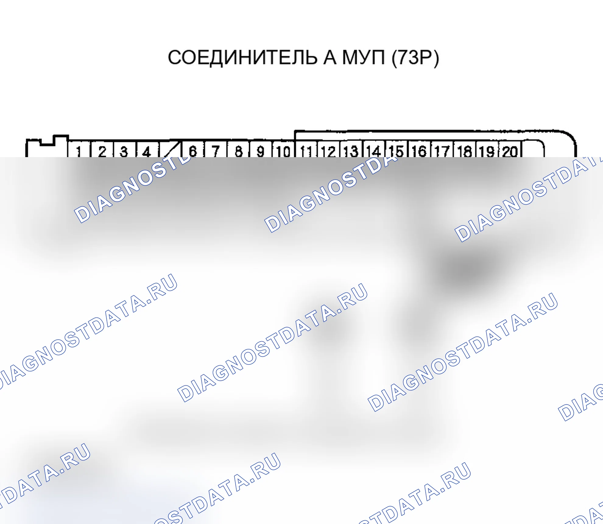 Рис. 167. Acura MDX I