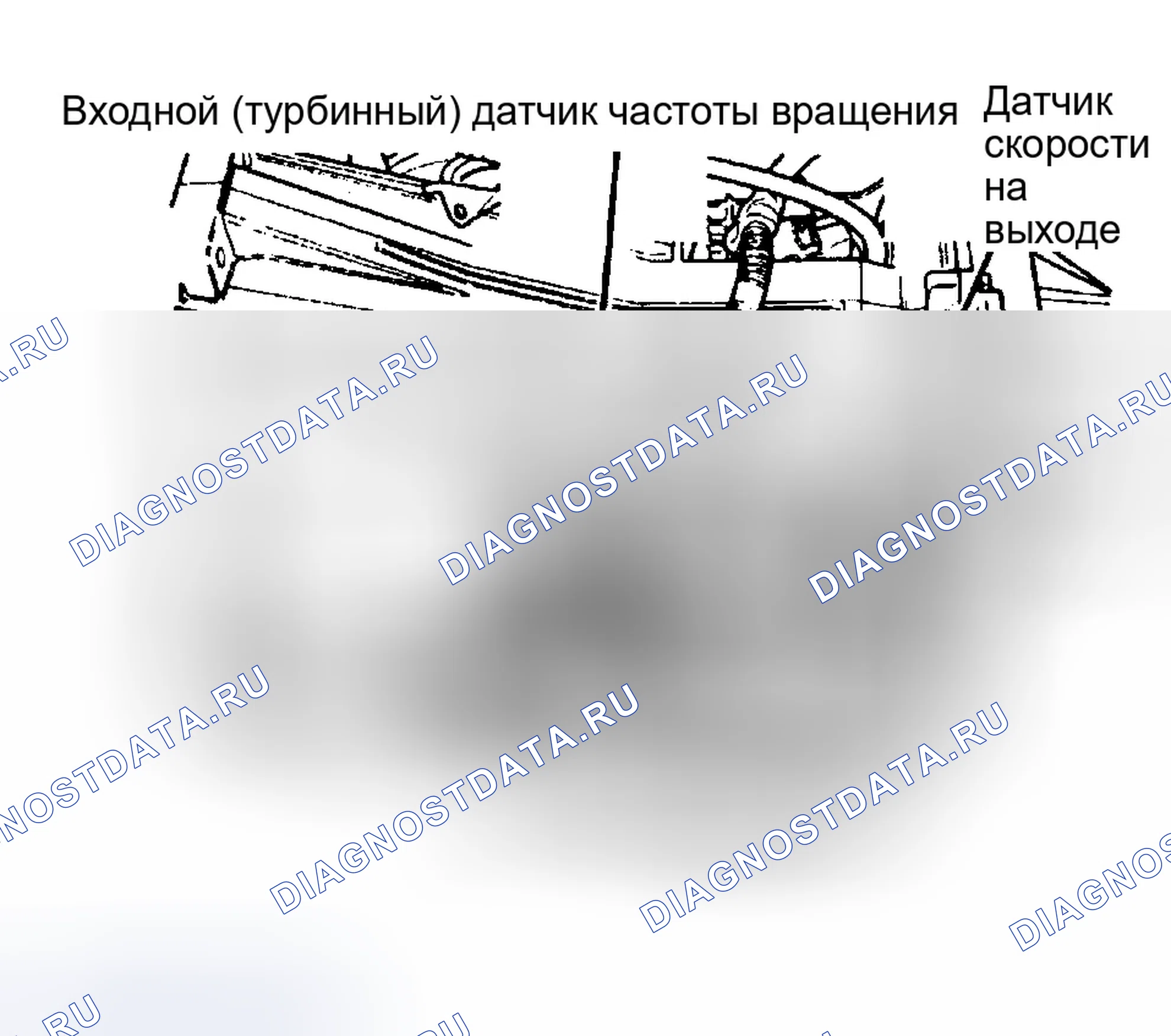 Рис. 2: трансмиссия. Chrysler New Yorker XIV