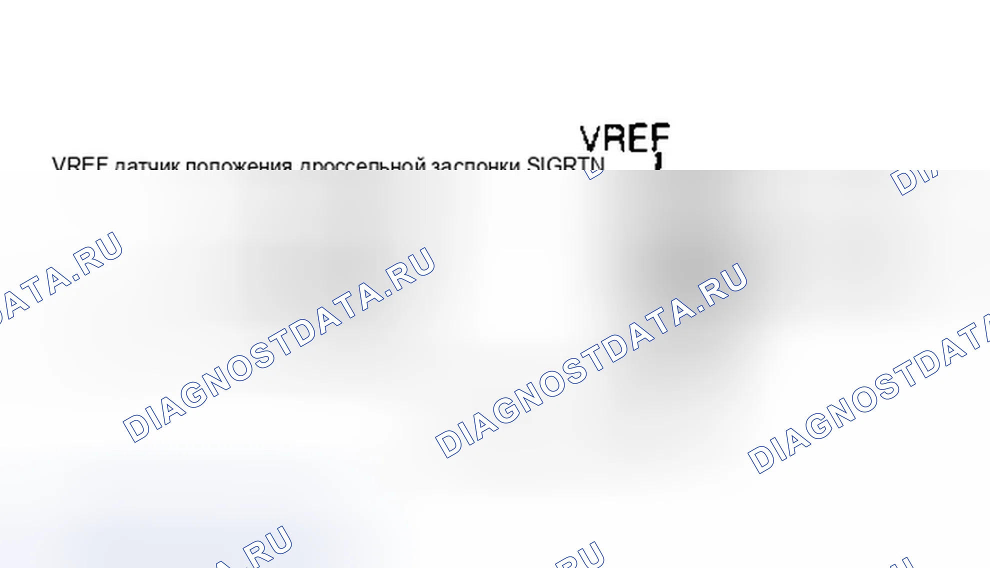 Рис. 29: Цепи датчика положения дроссельной заслонки (датчик положения дроссельной заслонки). Ford Probe I