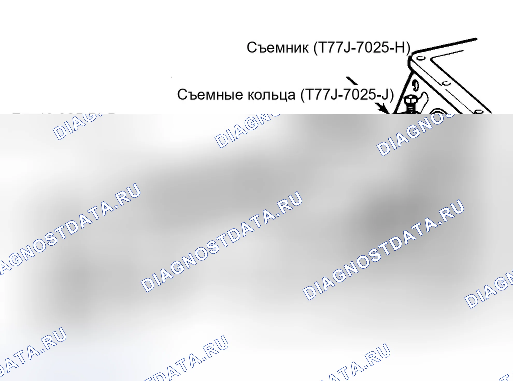 Рис. 19. Ford Ranger 