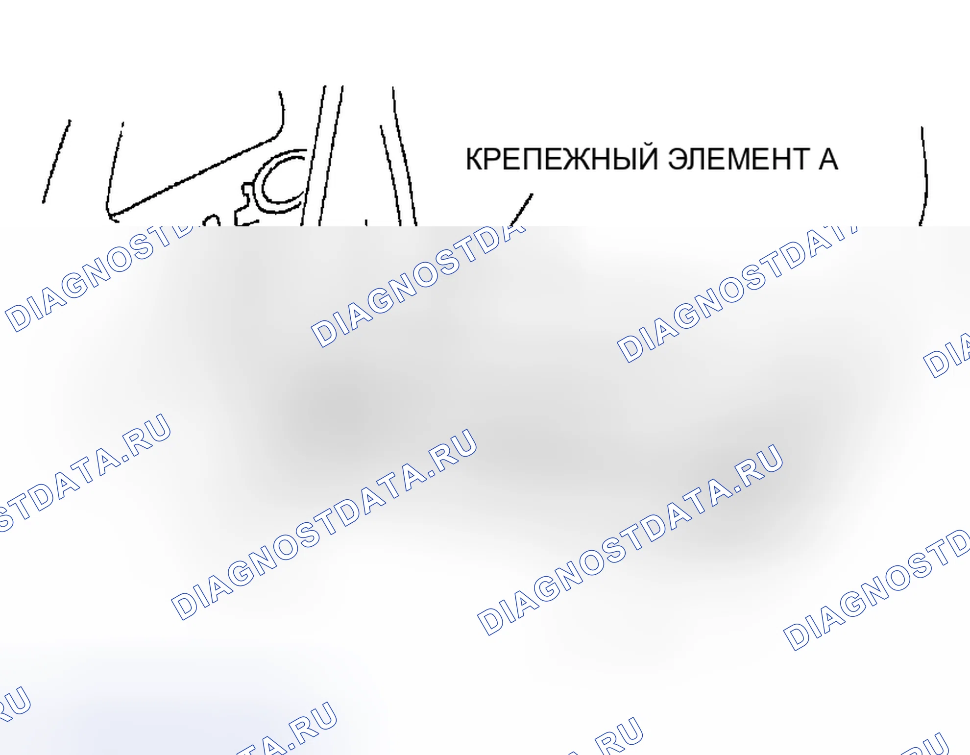 Рис. 43: СНЯТИЕ / УСТАНОВКА ЗАДНЕГО НАПОЛЬНОГО ПОКРЫТИЯ. Mazda MPV II рестайлинг