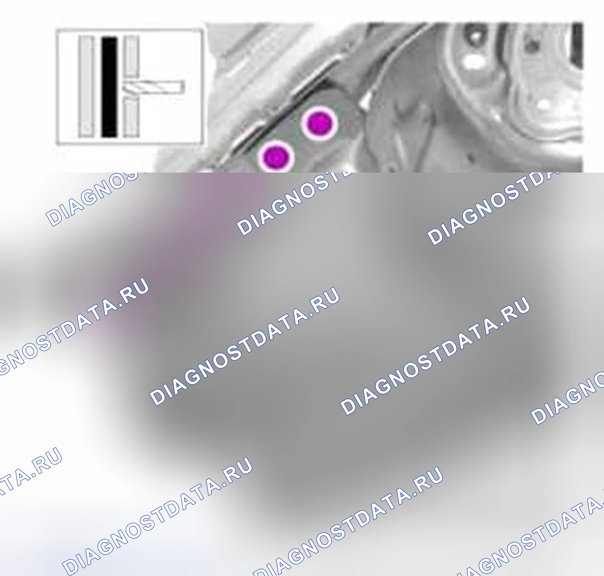 Рис. 93: Демонтаж. Ford C-MAX II