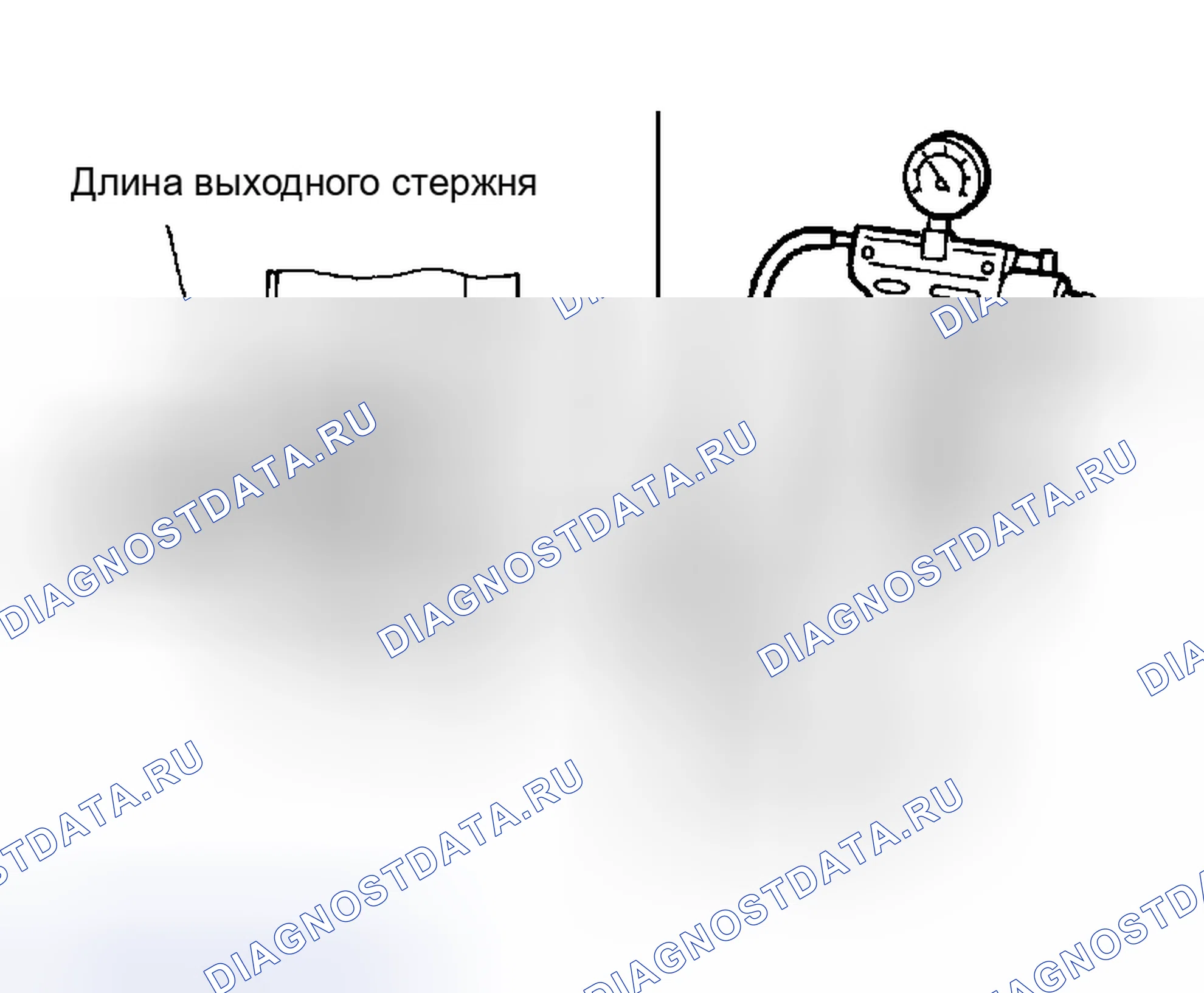 Рис. 21: ПРОВЕРКА ДЛИНЫ ВЫХОДНОГО ШТОКА. Honda Street I