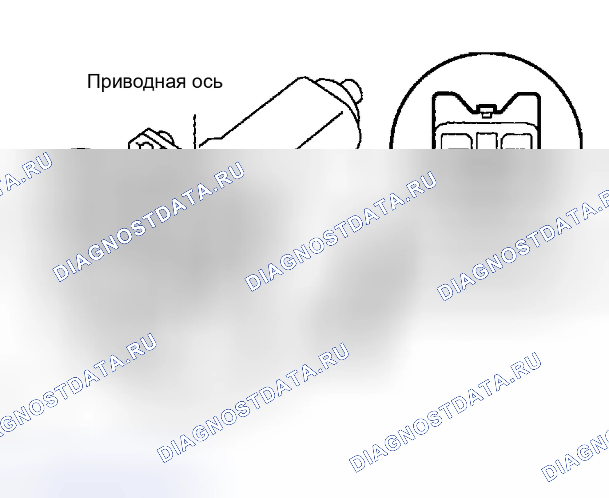 Рис. 32. Toyota Highlander I