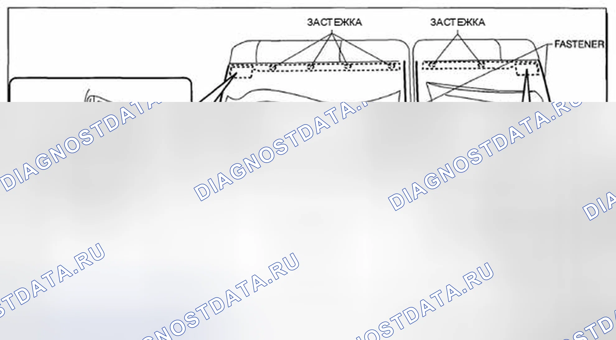 Рис. 63. Honda CR-V IV рестайлинг