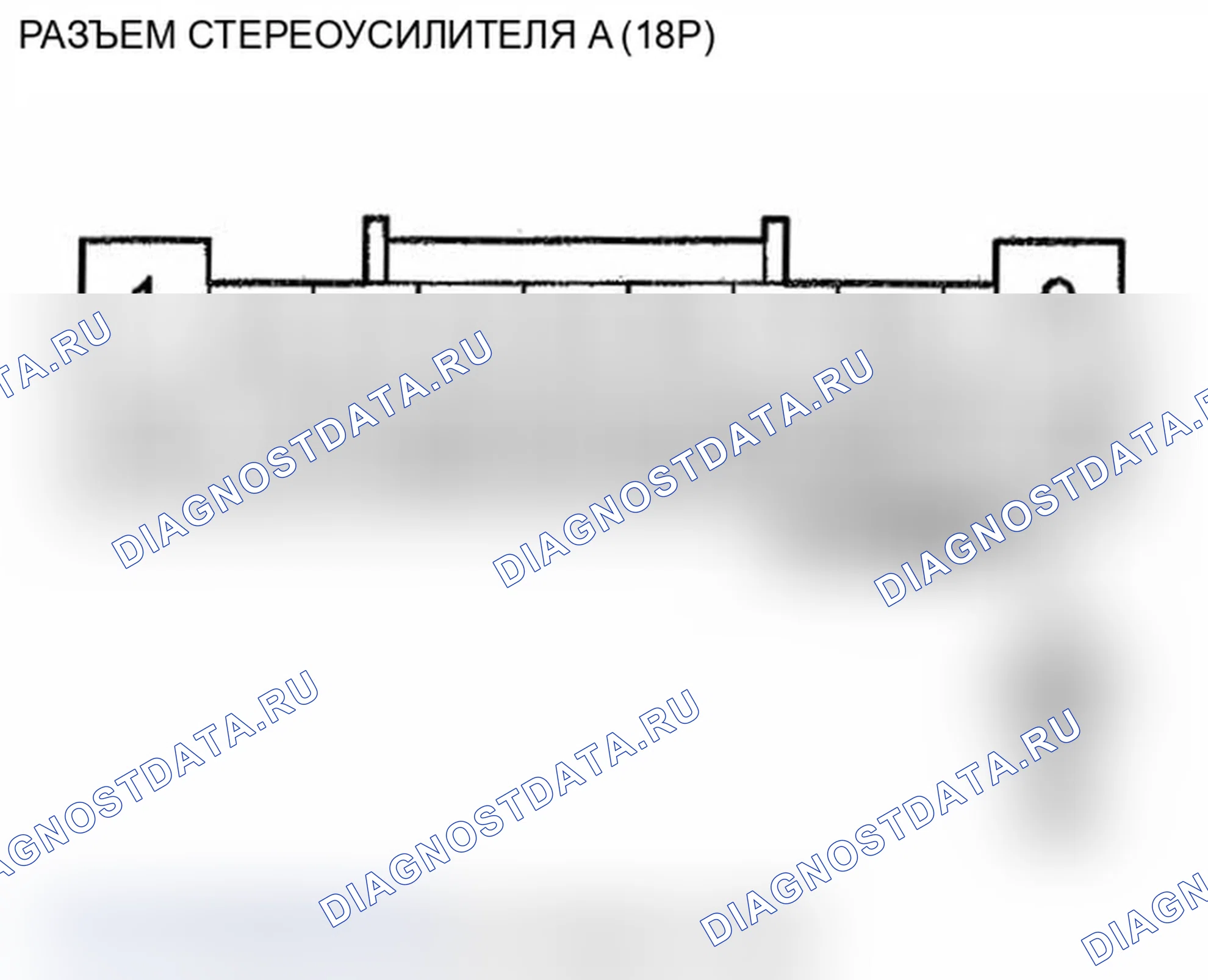 Рис. 95: Не слышен звук из динамика (ов) (дисплей в норме) (с навигацией). Acura TL IV