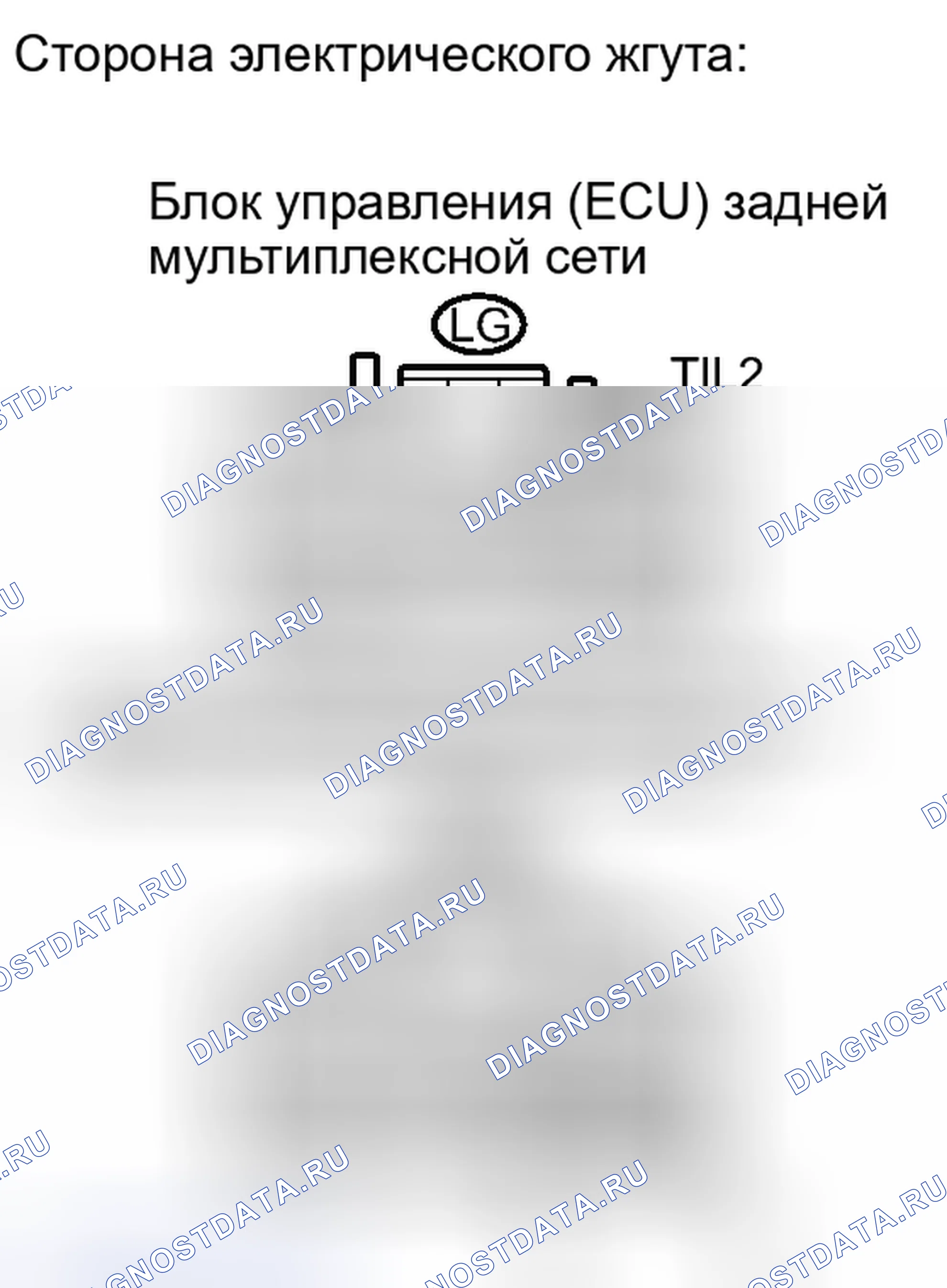Рис. 186. Haval H6S I