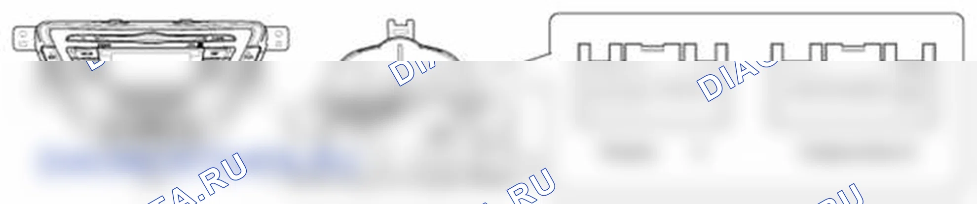 Рис. 10: R-2: Проверка подключения питания аудиоголовка. Hyundai Elantra V
