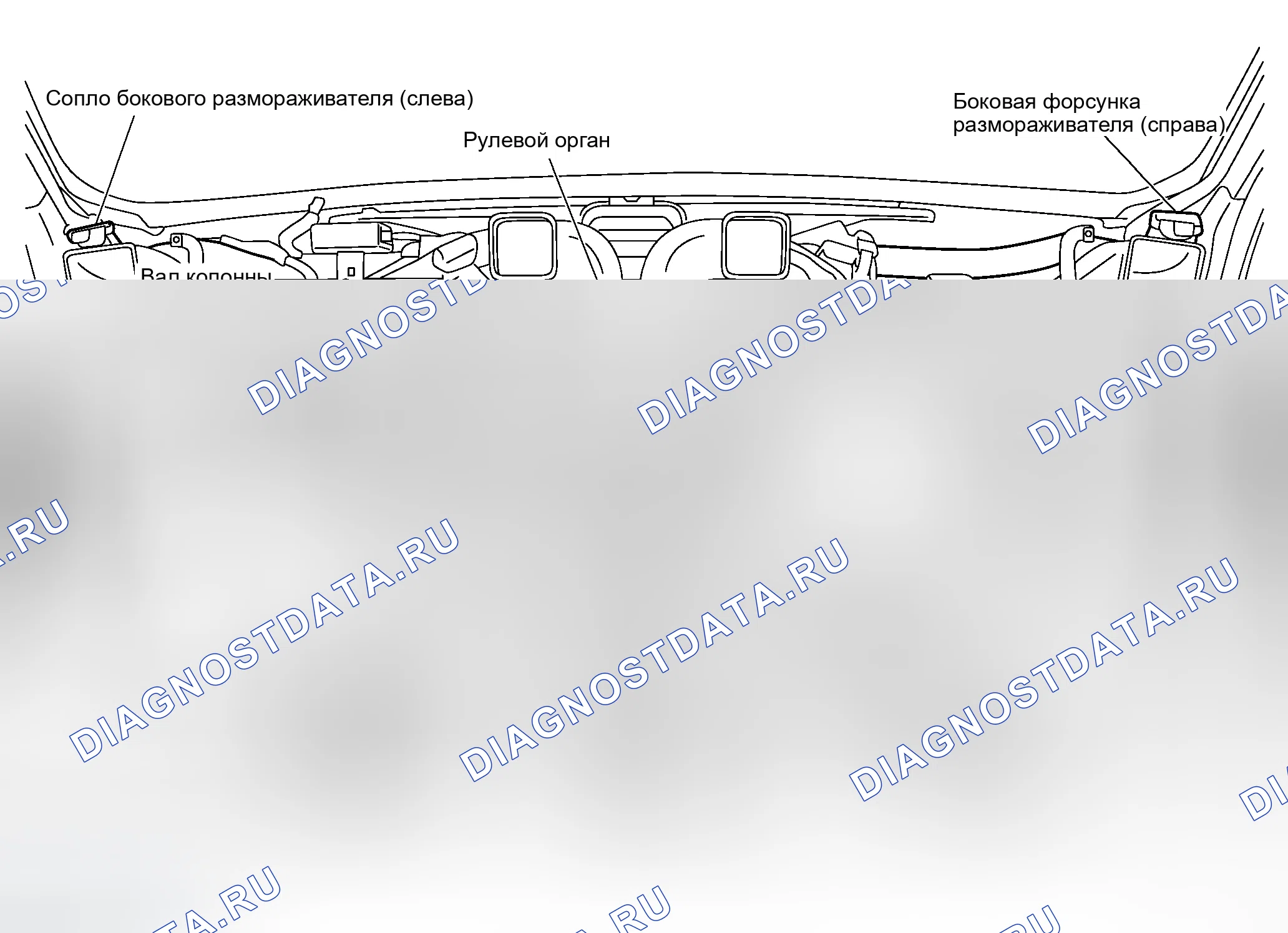 Рис. 86. Infiniti M45 III