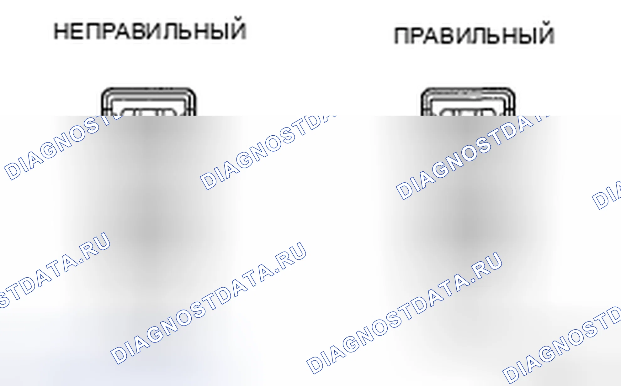 Рис. 8. Kia Soul II рестайлинг