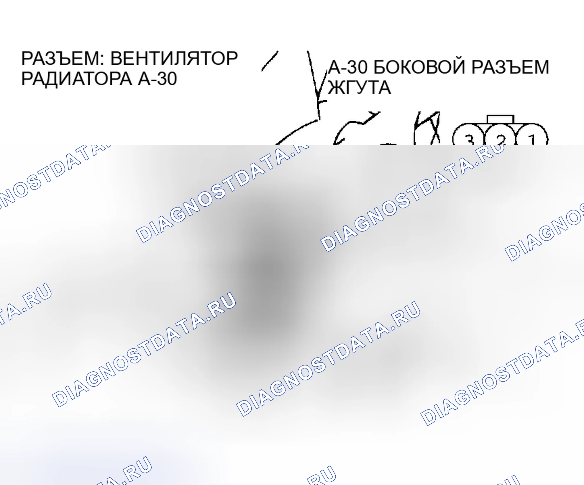 Рис. 20. Chrysler Sebring II рестайлинг