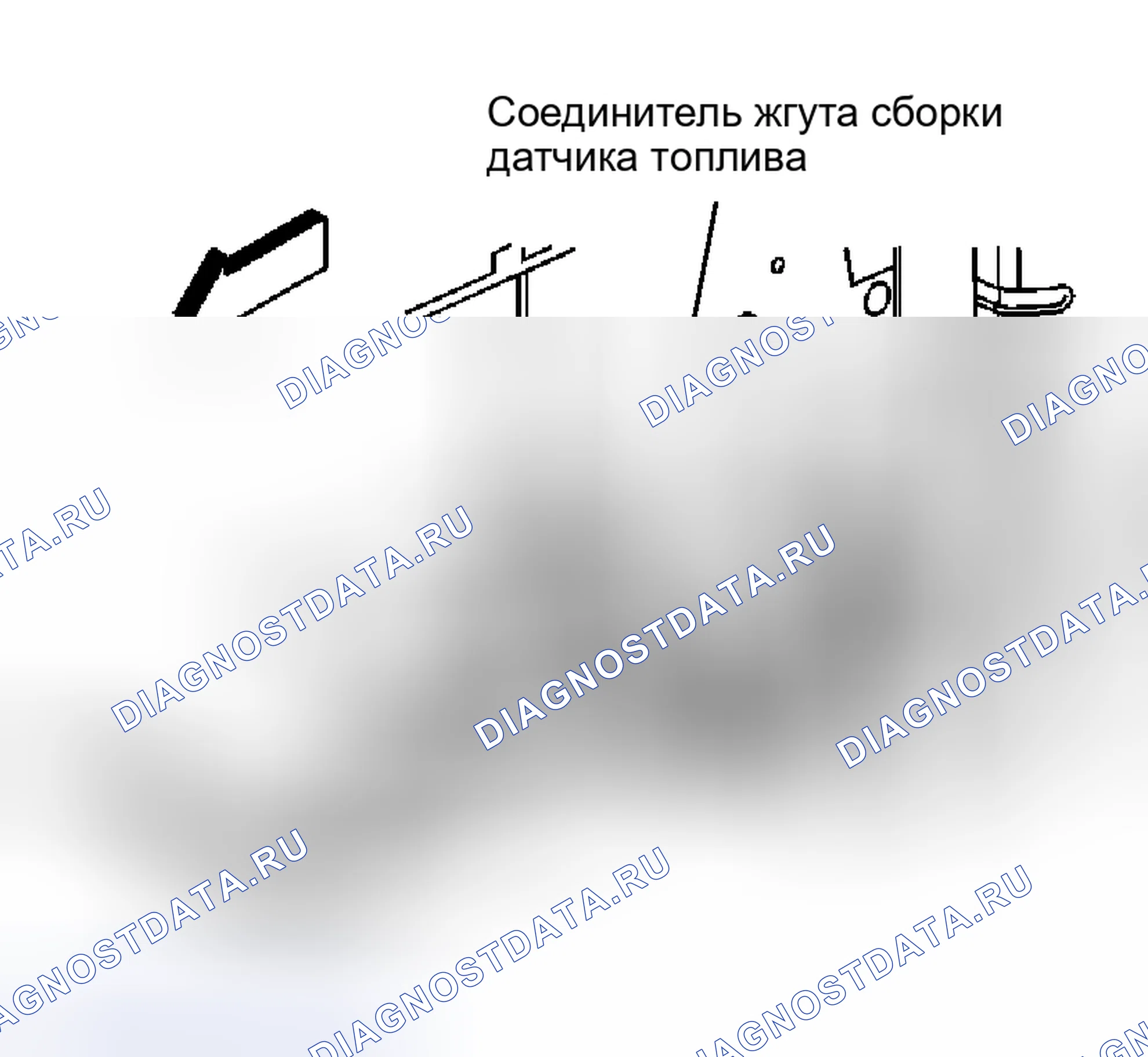 Рис. 29. Hyundai Venue I
