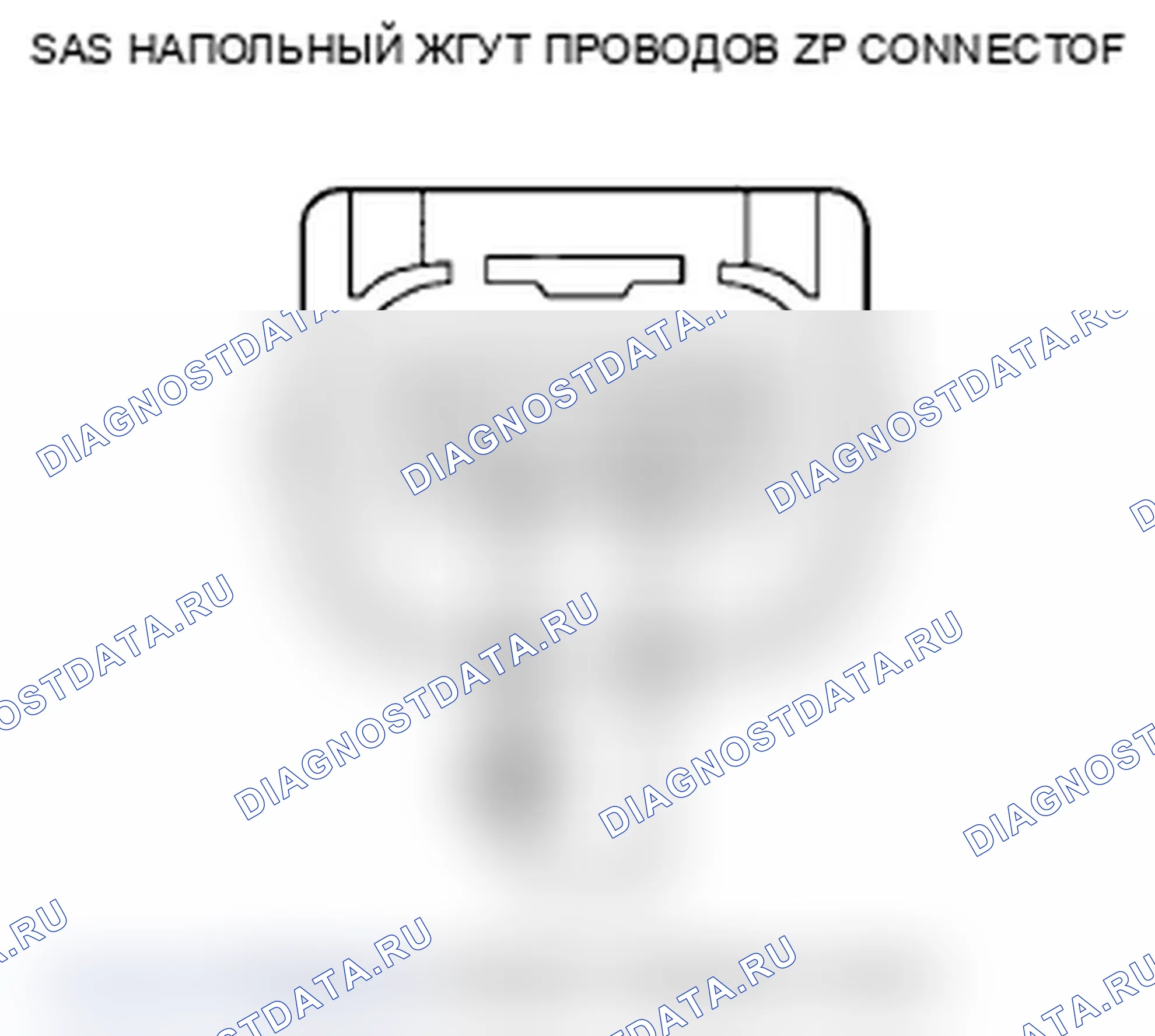 Рис. 147. Acura TL IV рестайлинг
