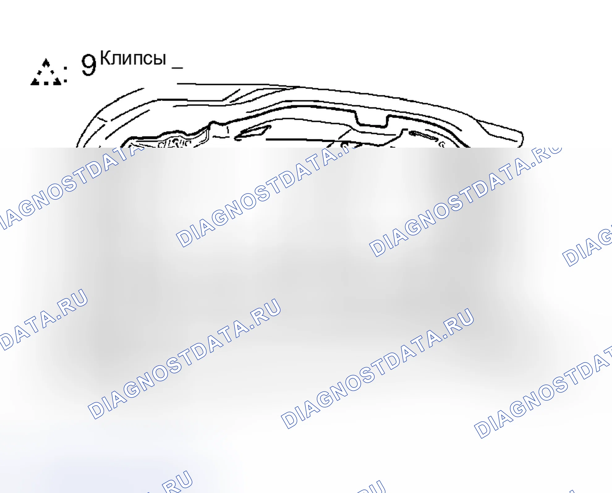 Рис. 136. Honda Accord II