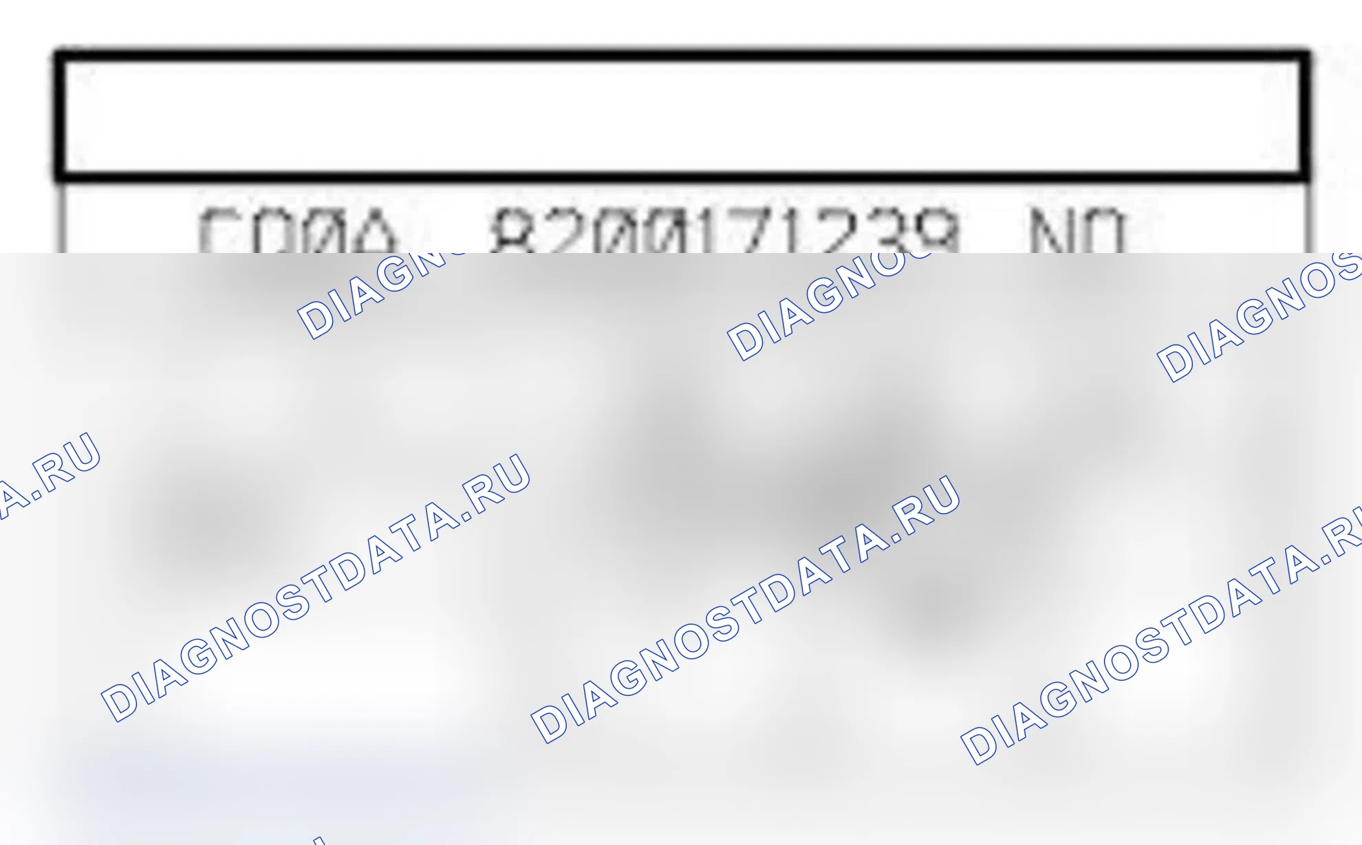 Распиновка разъёма 541 — Лампа зерк., вставл. в солнцзащ. коз.. Renault Clio IV