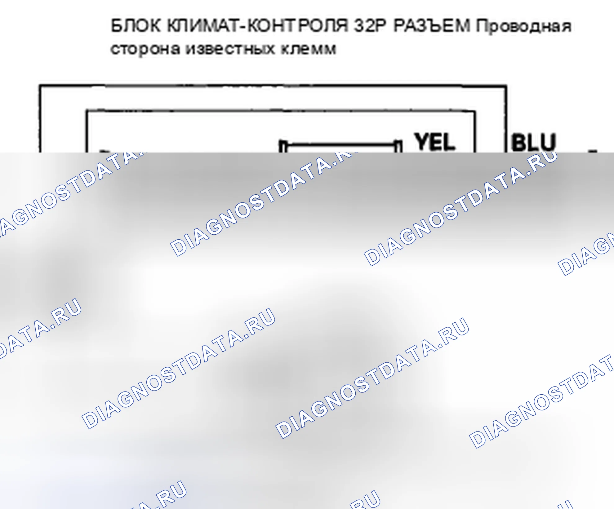 Рис. 145. Acura CSX I