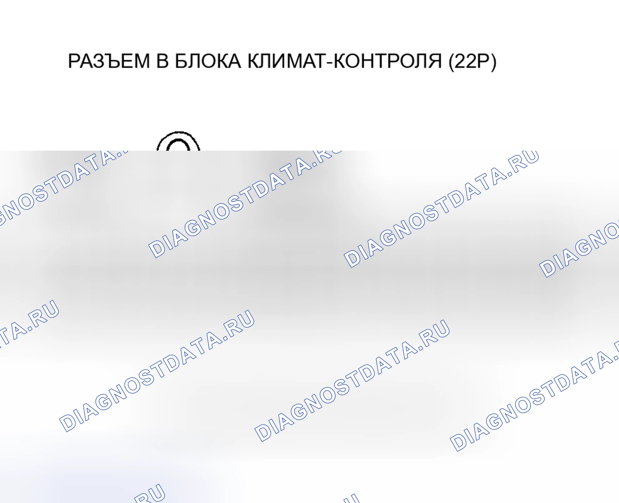 Рис. 77. Honda Insight I