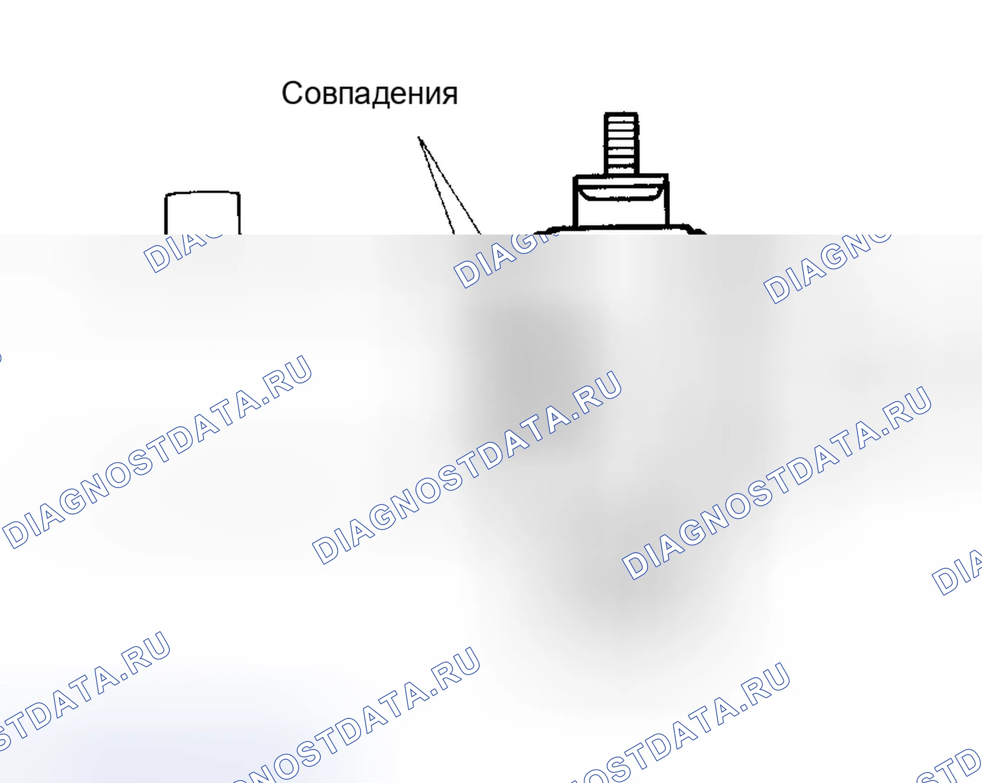 Рис. 72. Toyota Avalon XX20 рестайлинг