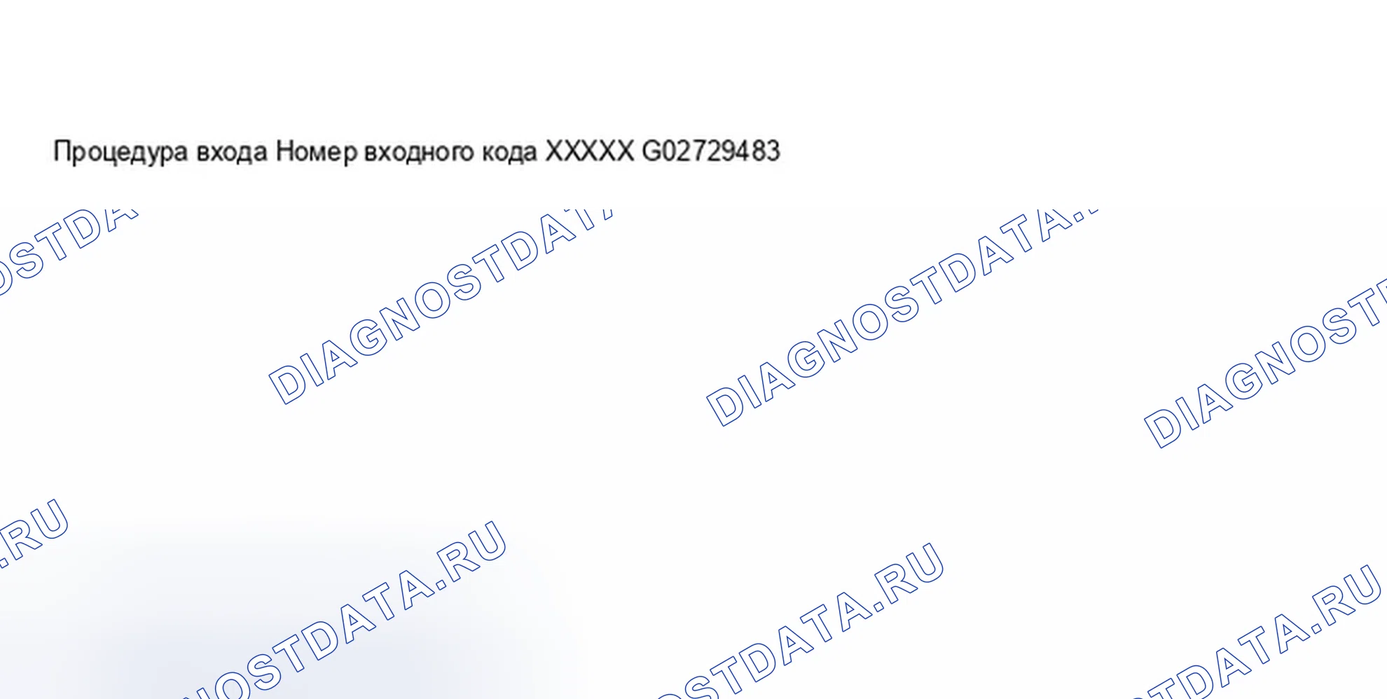 Рис. 351. Audi S8 D2 рестайлинг 2